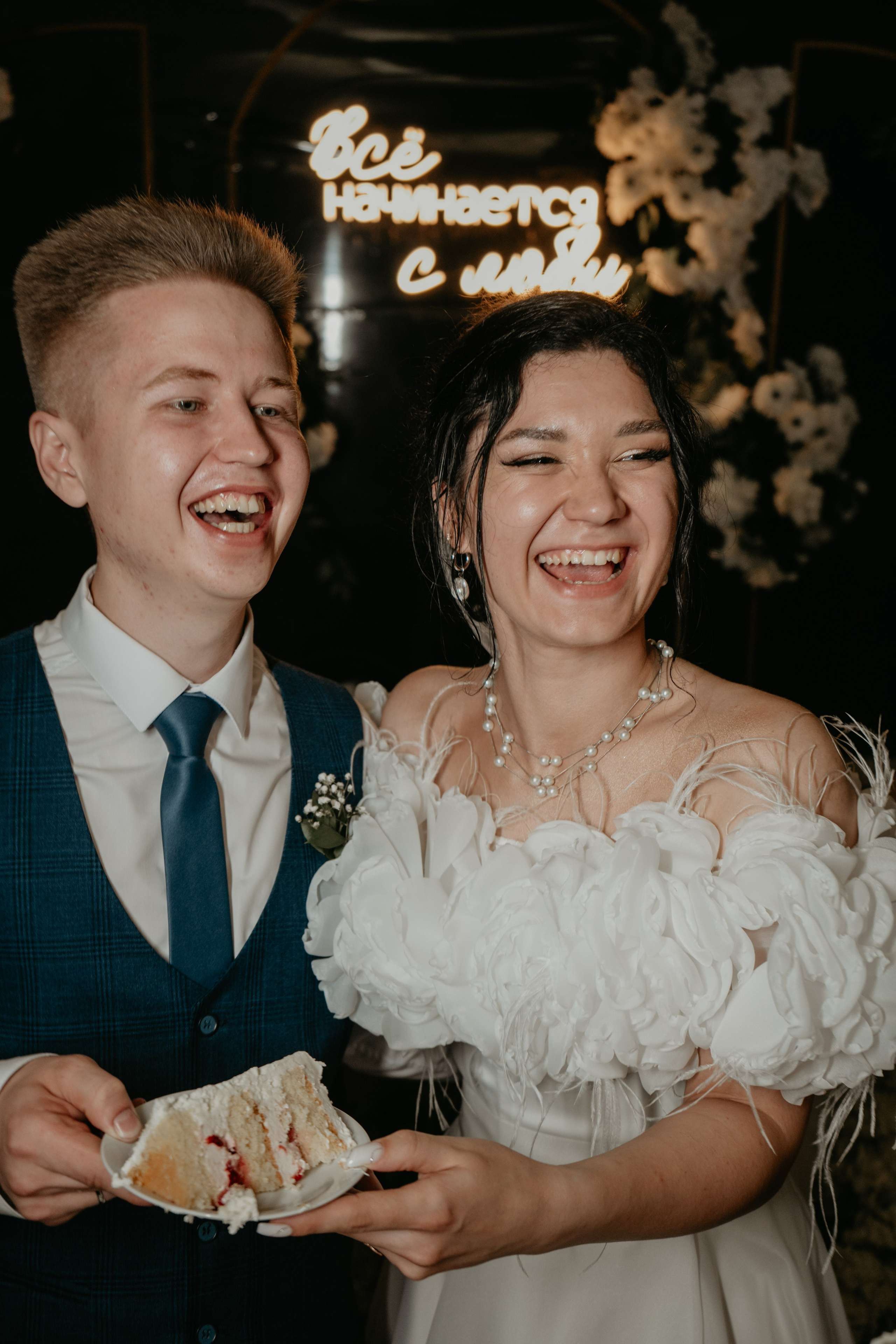 Иван и Евгения. Концептуальный фотограф Шлыкова Ольга