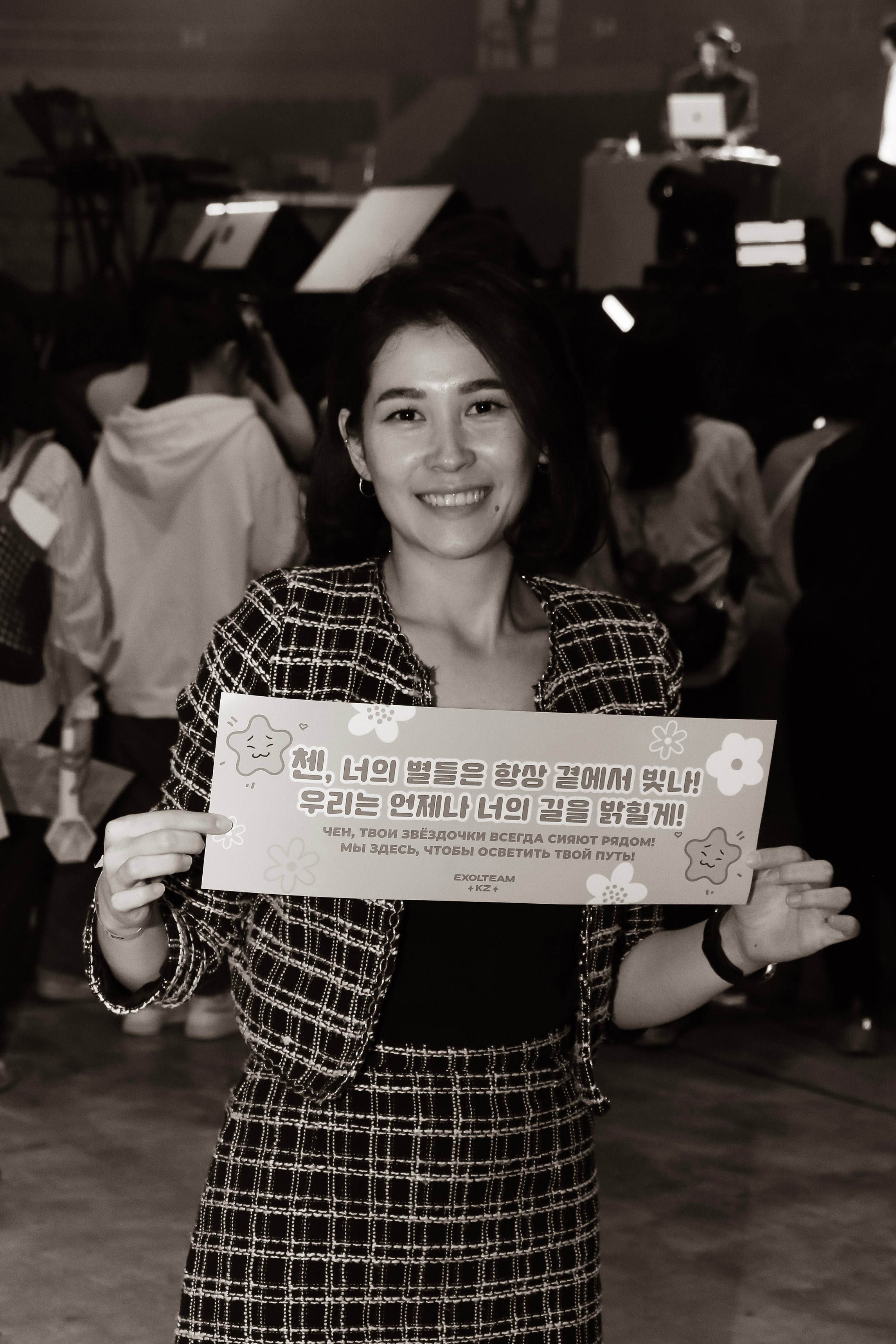 Jazi orchestra | Chen