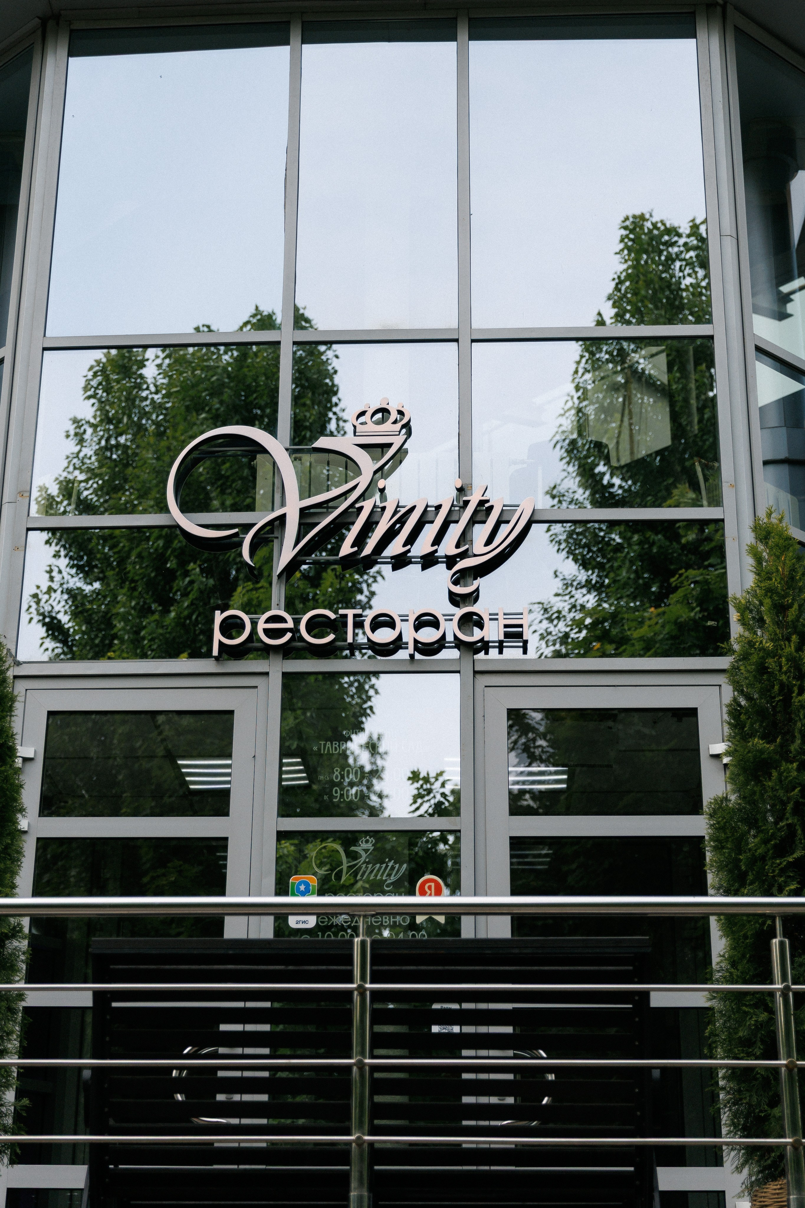 Дмитрий и Ирина. Свадебный и репортажный фотограф в Санкт-Петербурге Николай Голованов