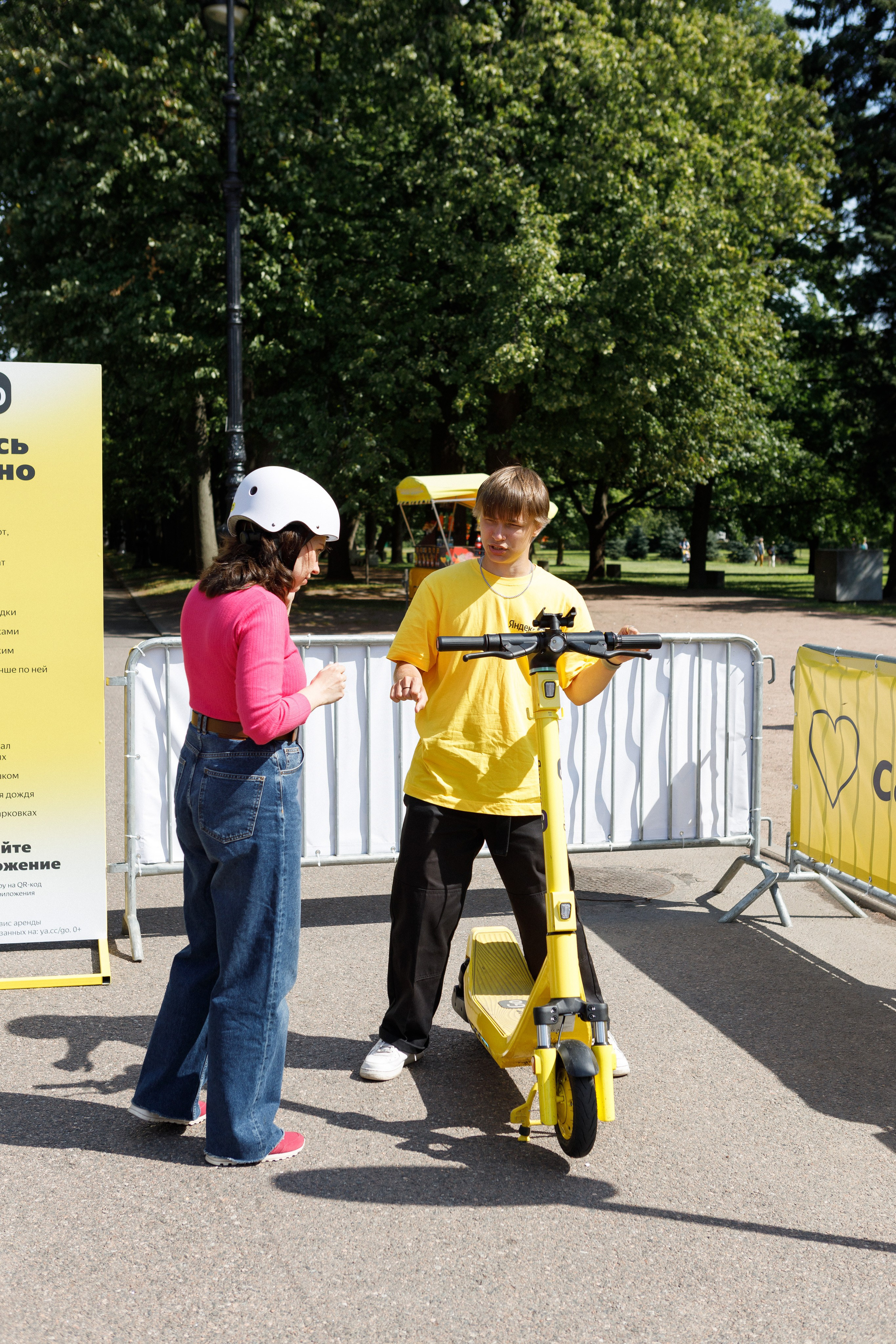 Яндекс Самокат. Свадебный и репортажный фотограф в Санкт-Петербурге Николай Голованов