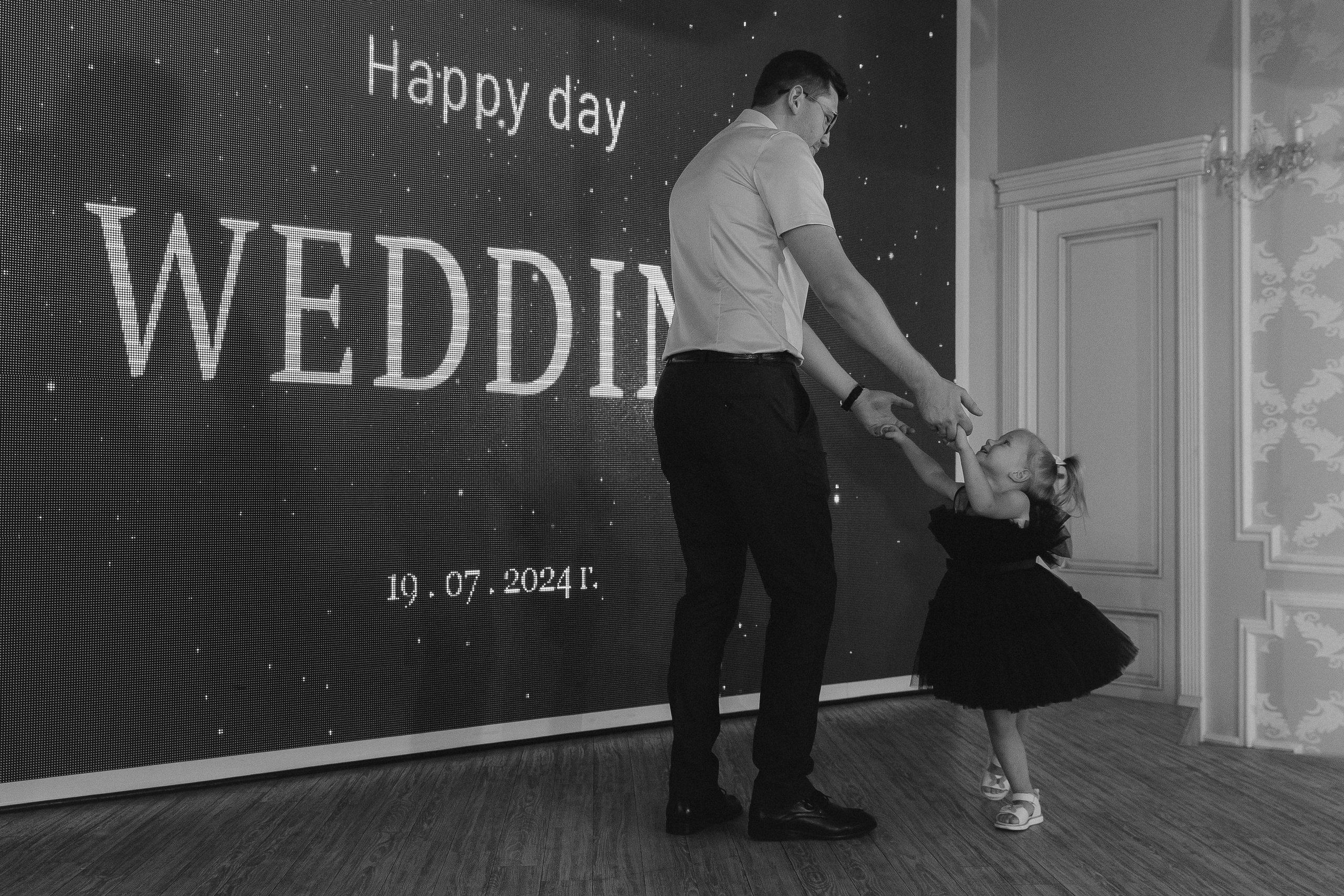 Витя и Ника. Свадебный фотограф в Краснодаре Ольга Цвиченко