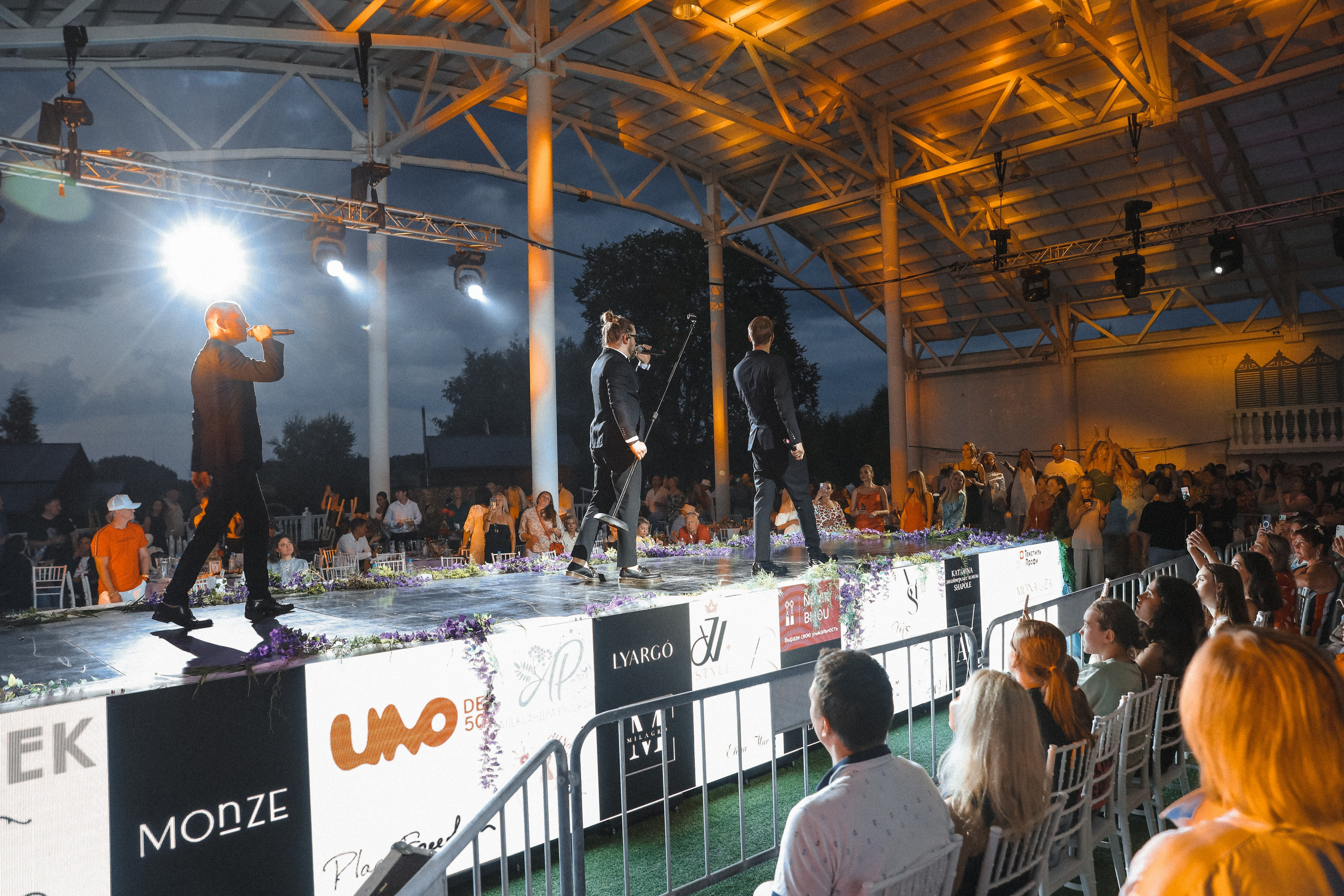 Челси \ Банд’Эрос \ ORLOWFASHION. Photographer Viktoriya Markushina «My world throug»