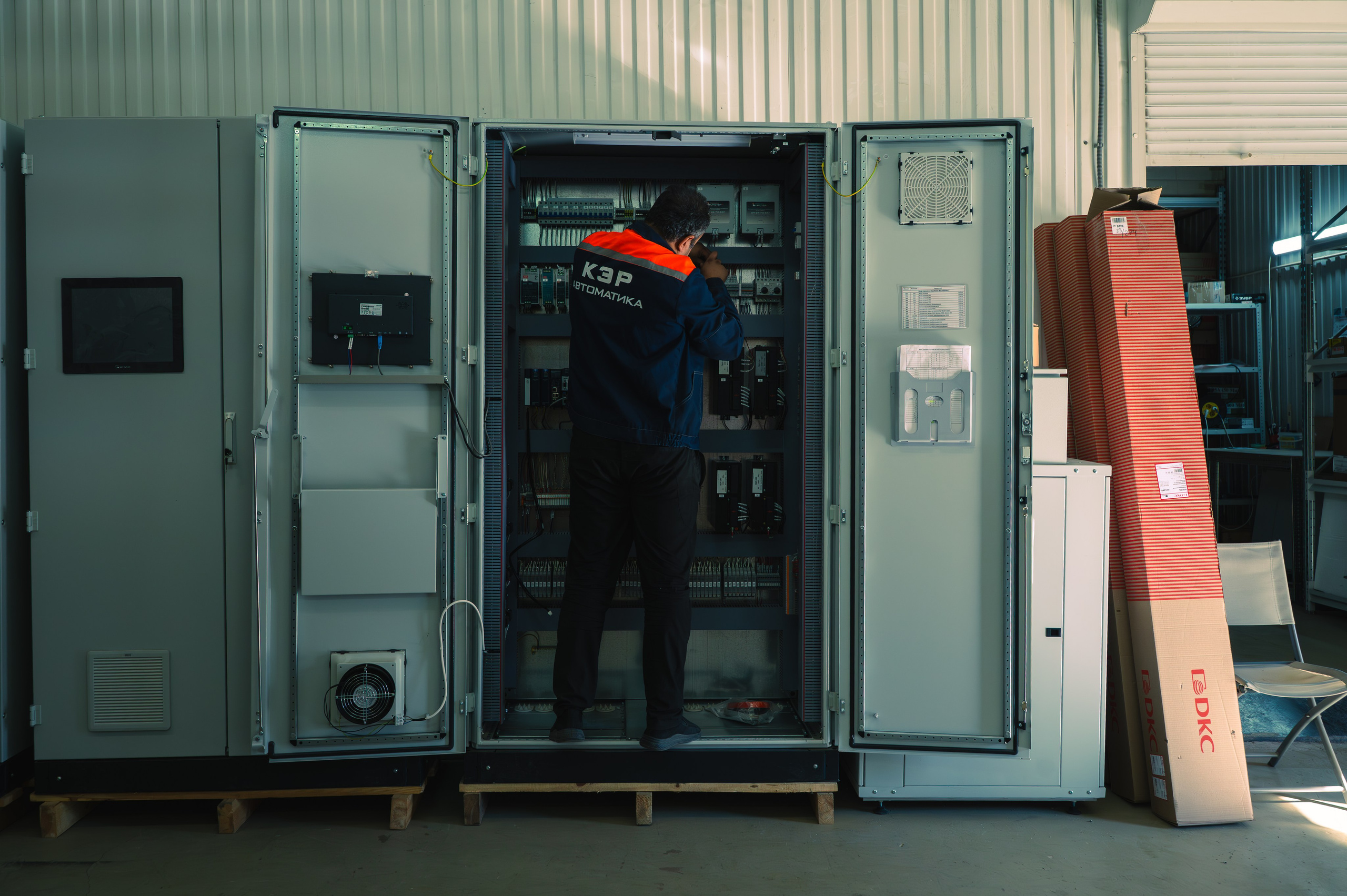 Для производства КЭР-Автоматика. Фотограф/видеограф Богдан Голованов