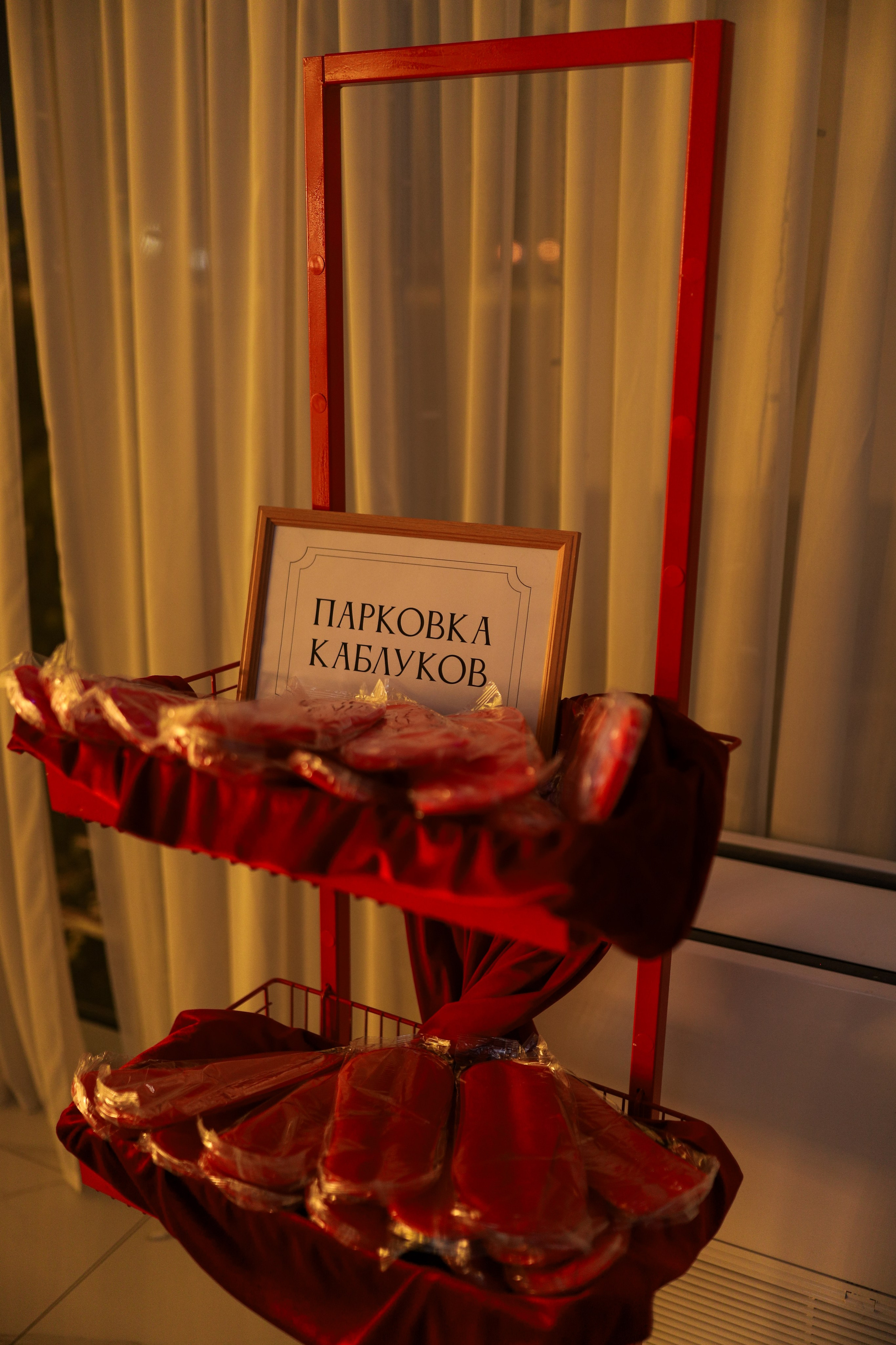 Новогодний корпоратив