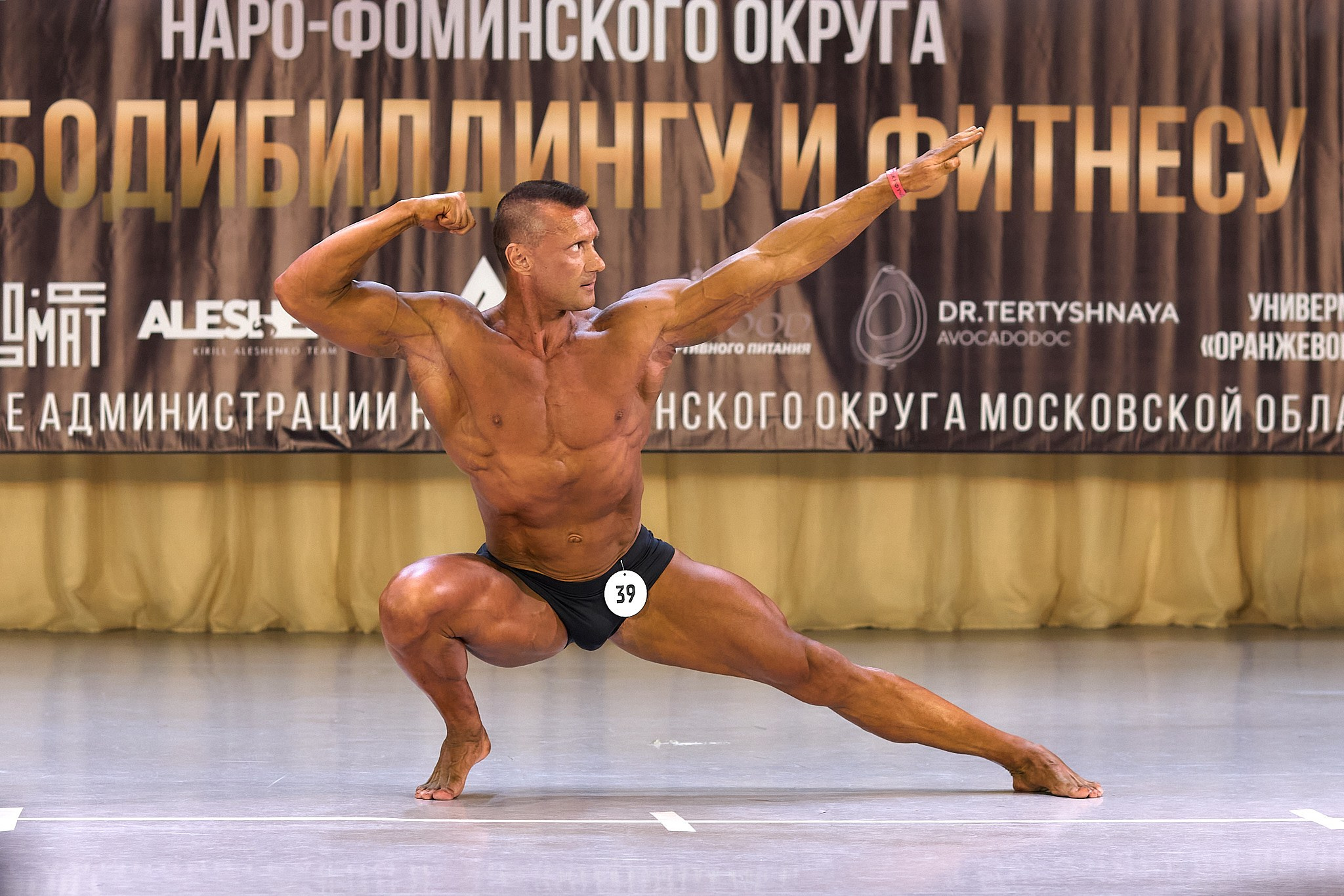 Чемпионат по ББ, Наро-Фоминск, 3 марта 2024. Фотограф Игорь Михайлов