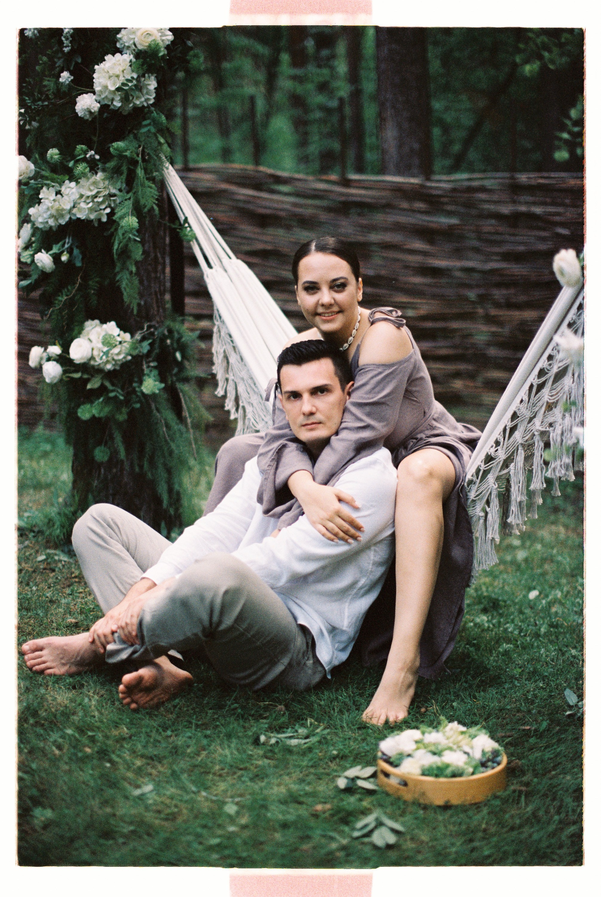 BALI VIBE. Главная