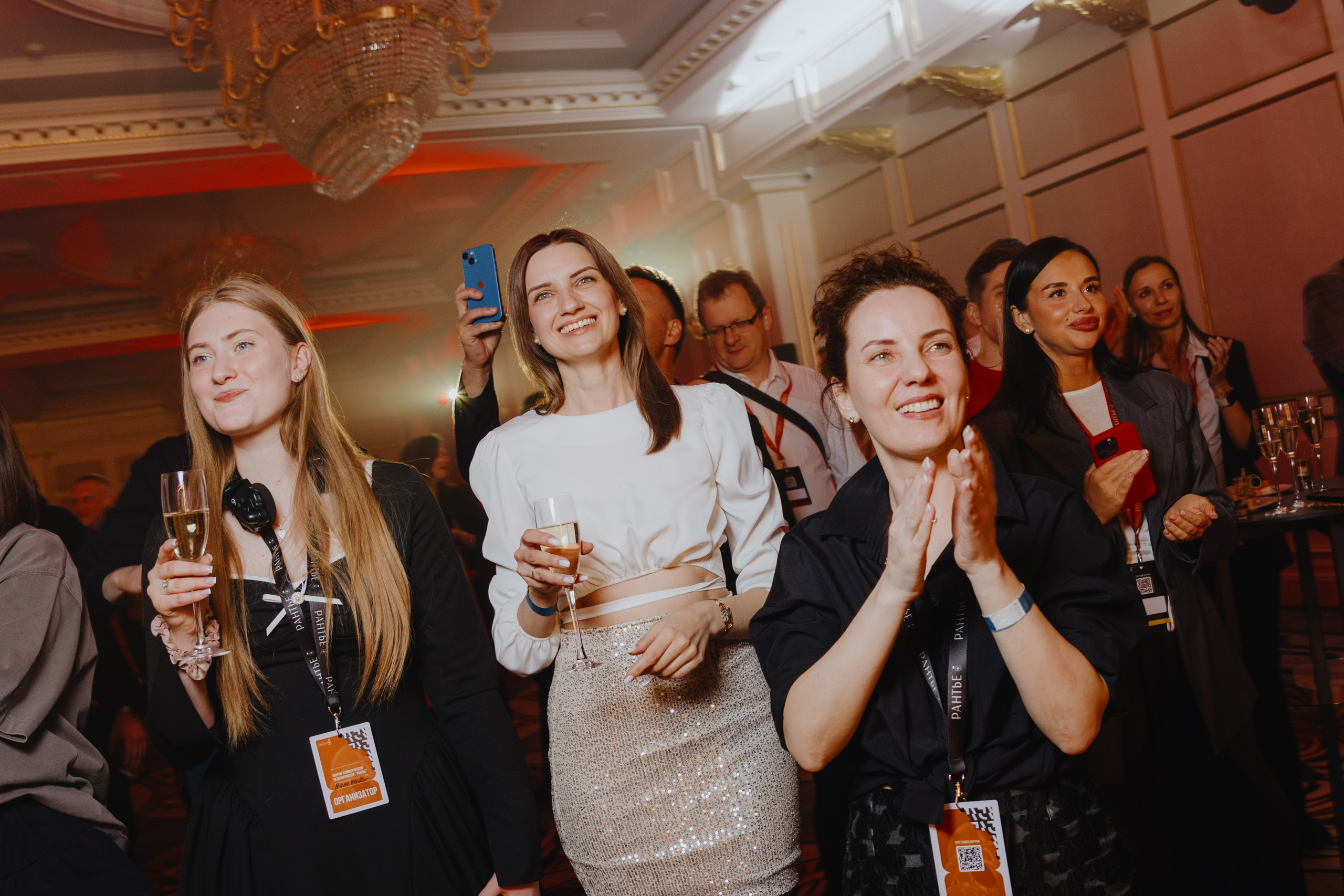 Рантье. Ежегодный форум. Фотограф Илья Чернов