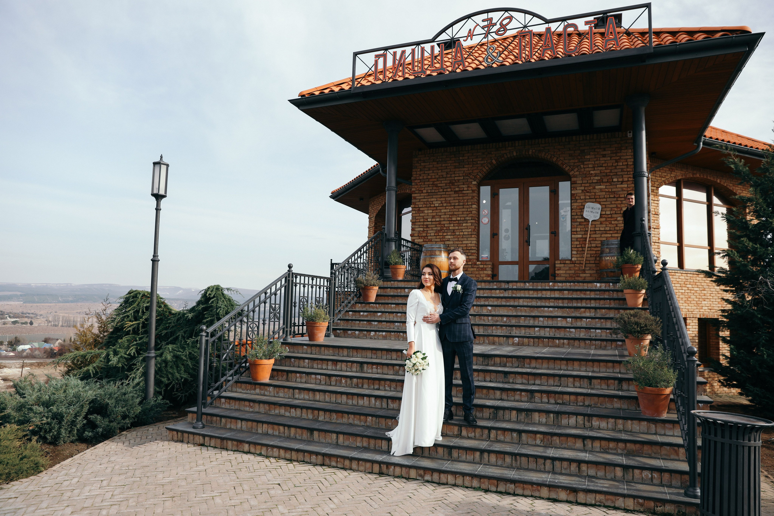 Андрей и Яна. Свадебный и семейный фотограф в Севастополе и Крыму Анастасия Сураева