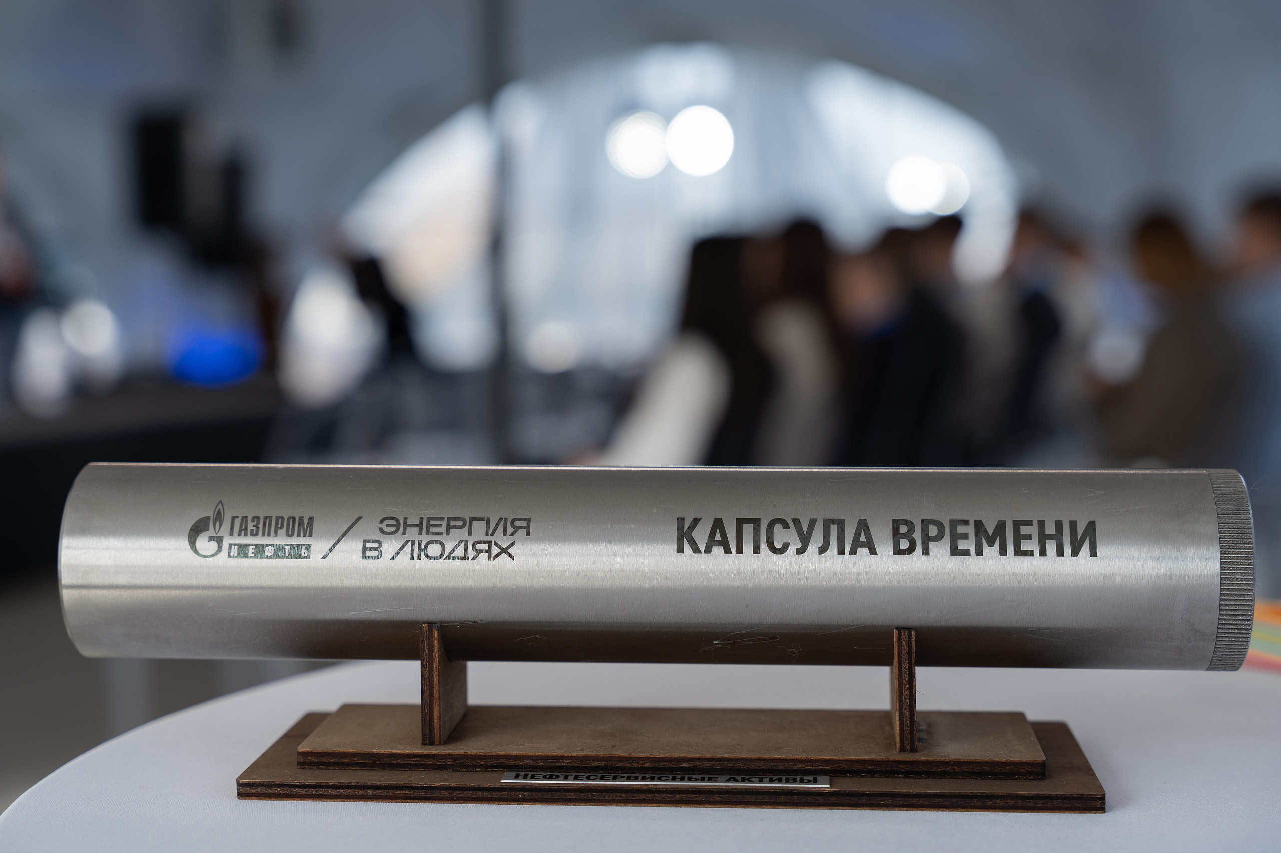 Посвящение «Газпромнефть-Тюмень». Свадебный фотограф Руслан Хасанов