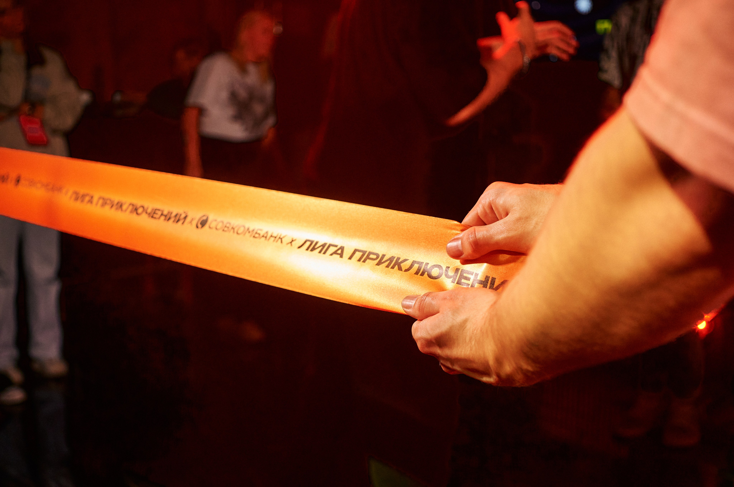 Лига Приключений | Совкомбанк. Фотограф | Кнышева Валерия | Санкт-Петербург