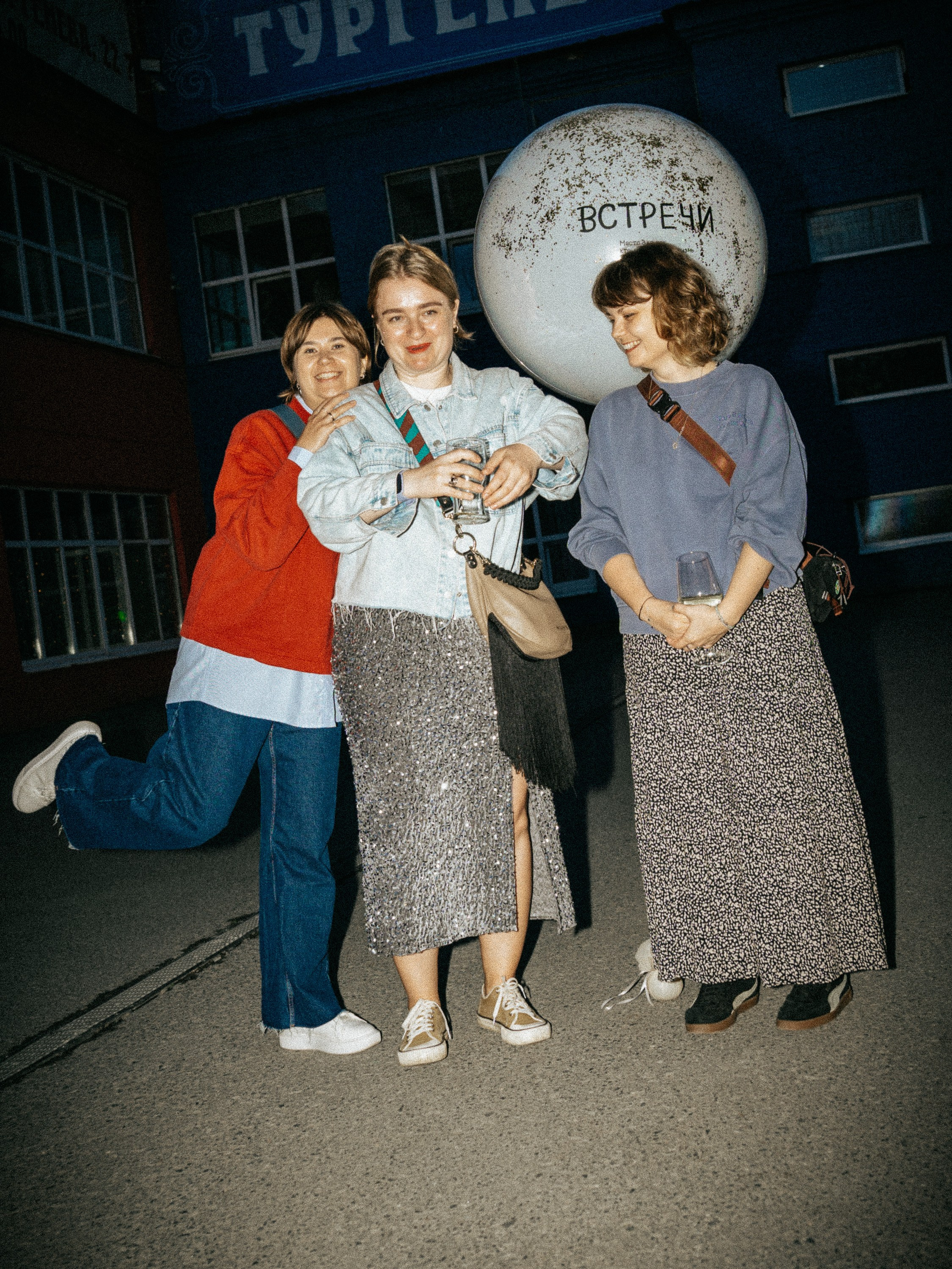 Встречи|День рождения. Фотограф в Екатеринбурге Яна Круташова