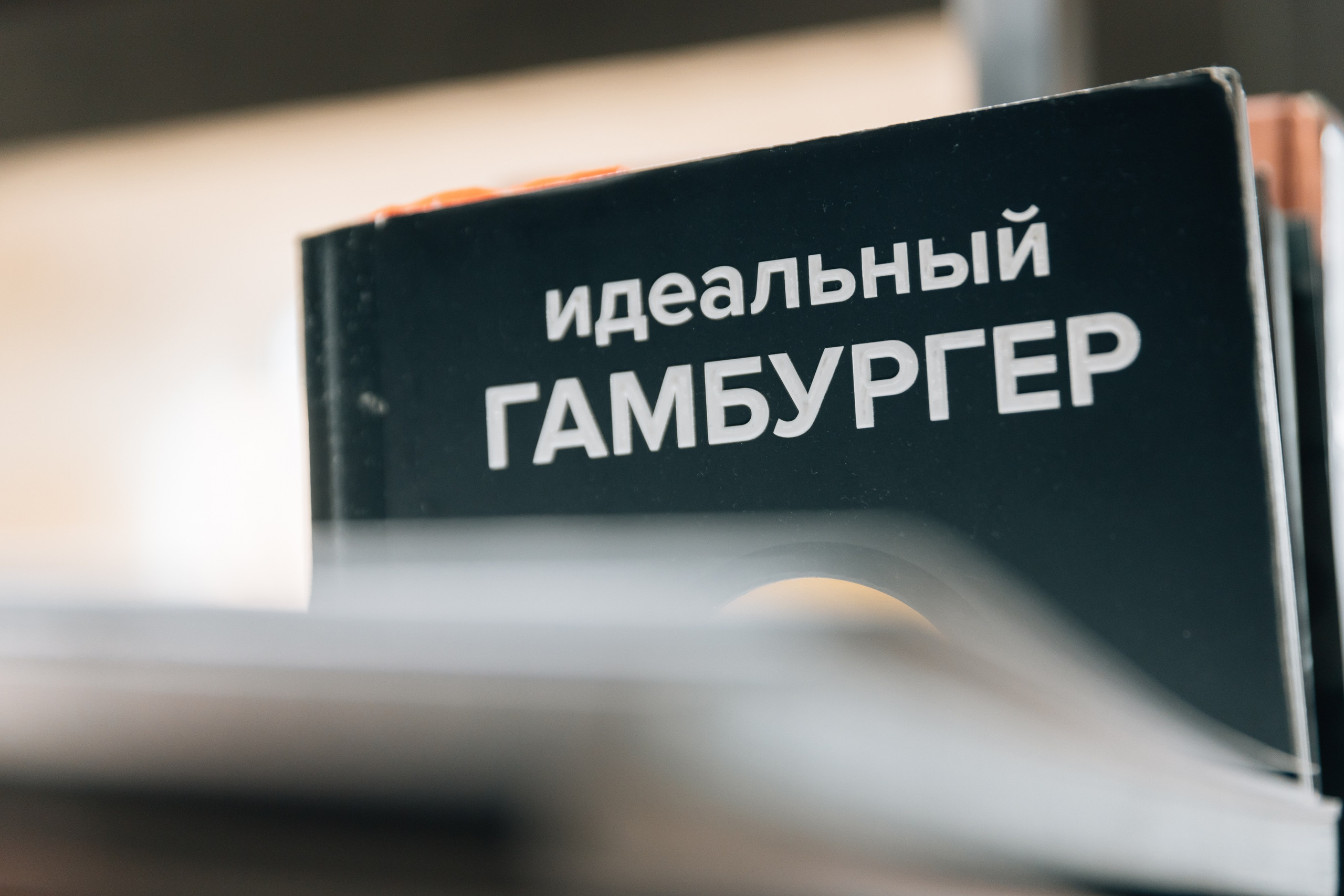 День Рождения. Портфолио свадебного фотографа. Роман Каргаполов