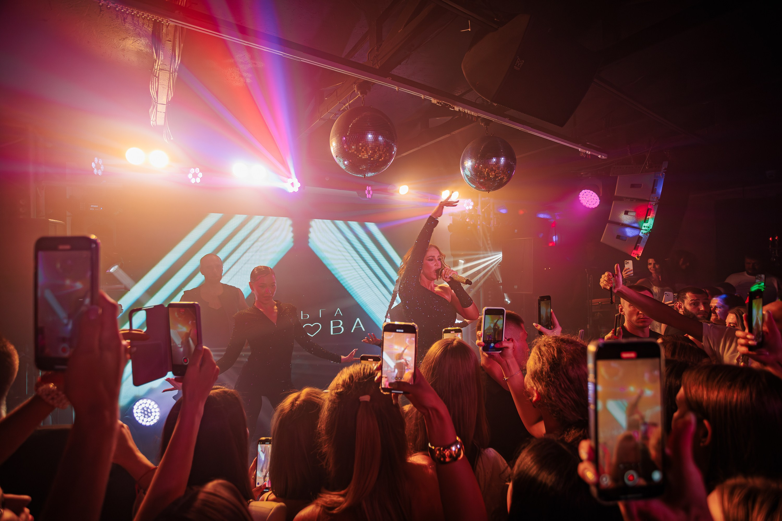 9 лет «Чайке на пляже» ОЛЬГА БУЗОВА_Ялта_9.08.2025 г. Аминов Руслан | Фотограф