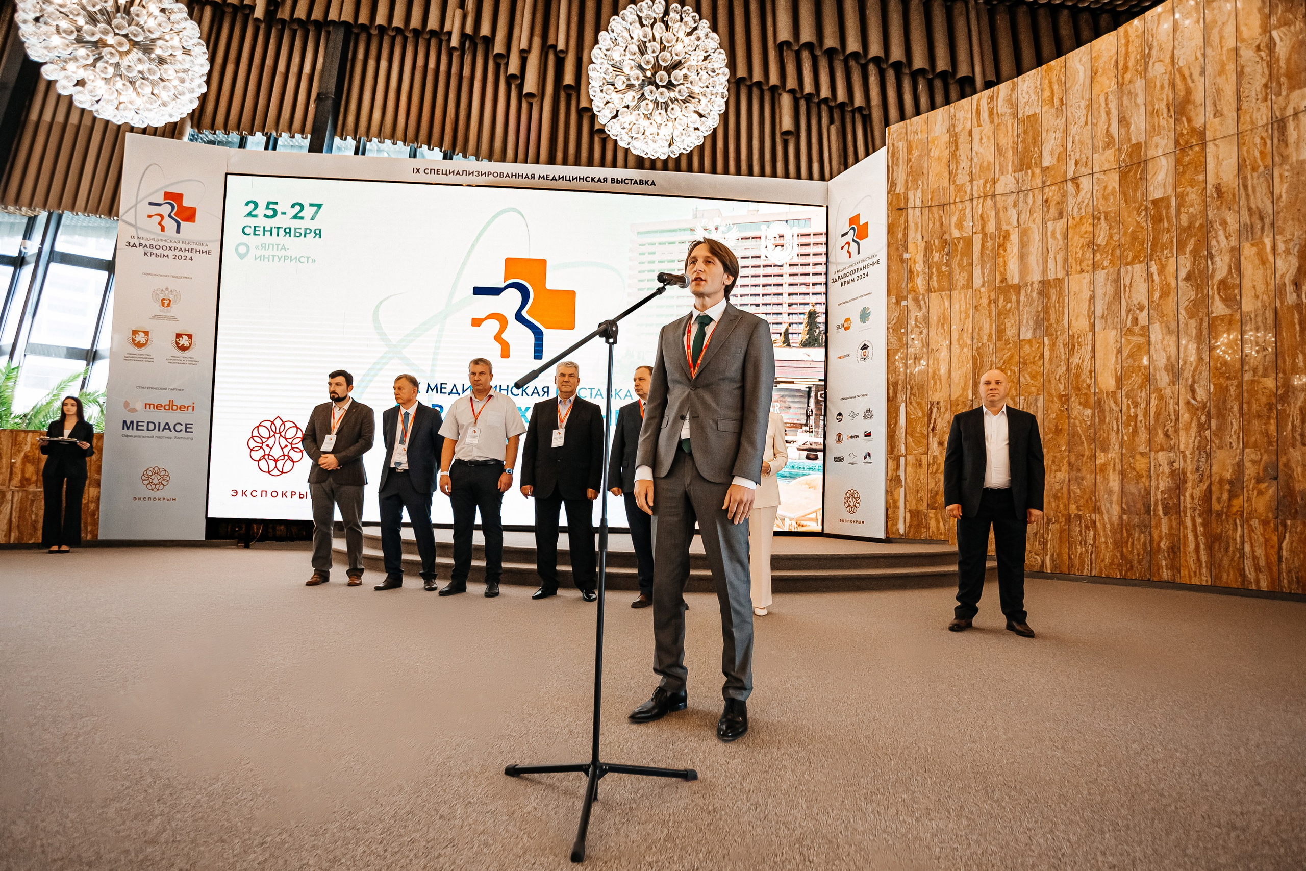 ЭКСПО КРЫМ. IХ Международная специализированная медицинская выставка «Здравоохранение. Крым 2024». Аминов Руслан | Фотограф