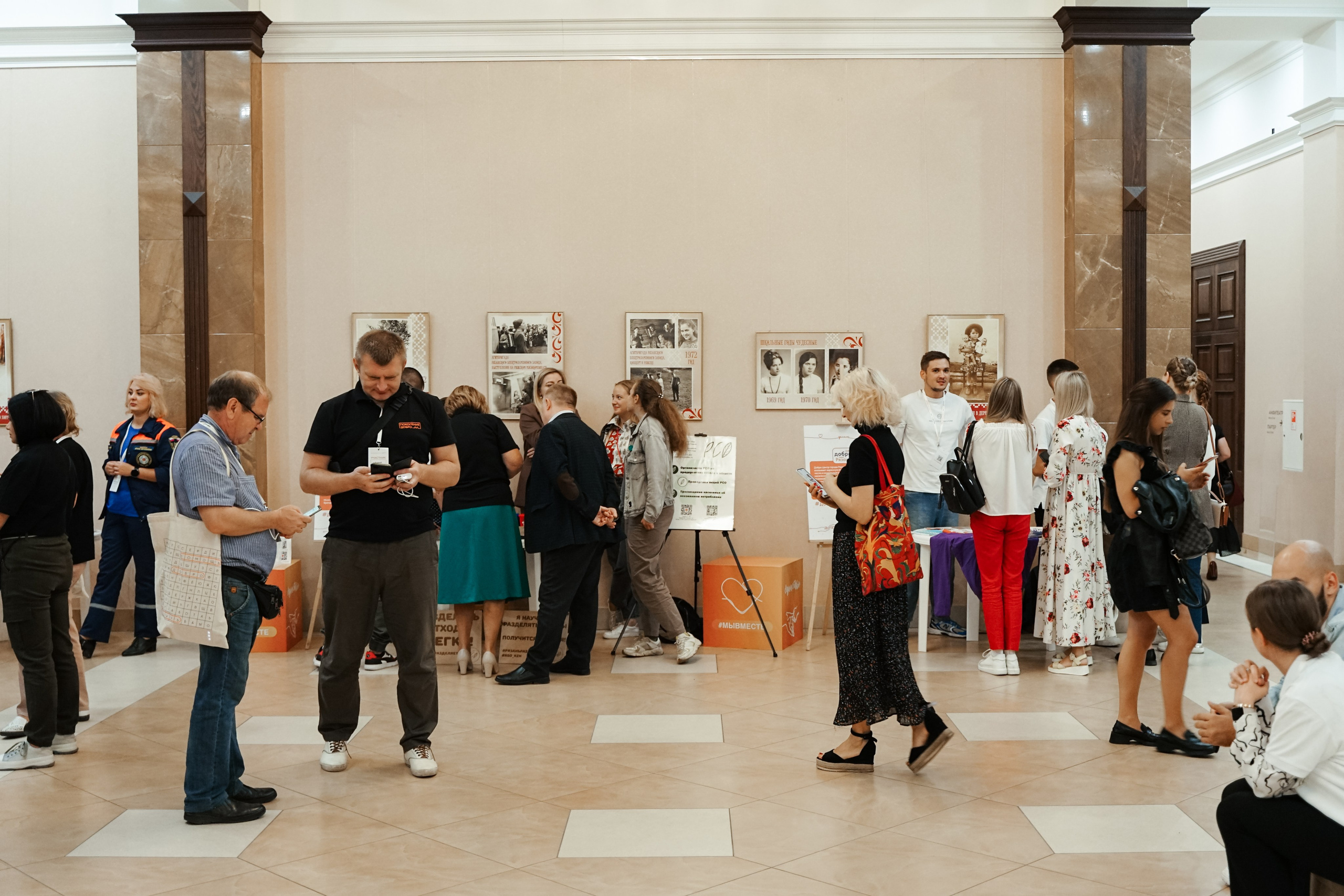 Форум добровольцев ЦФО 2023. Фотограф Надежда Погребняк | Рязань | Москва