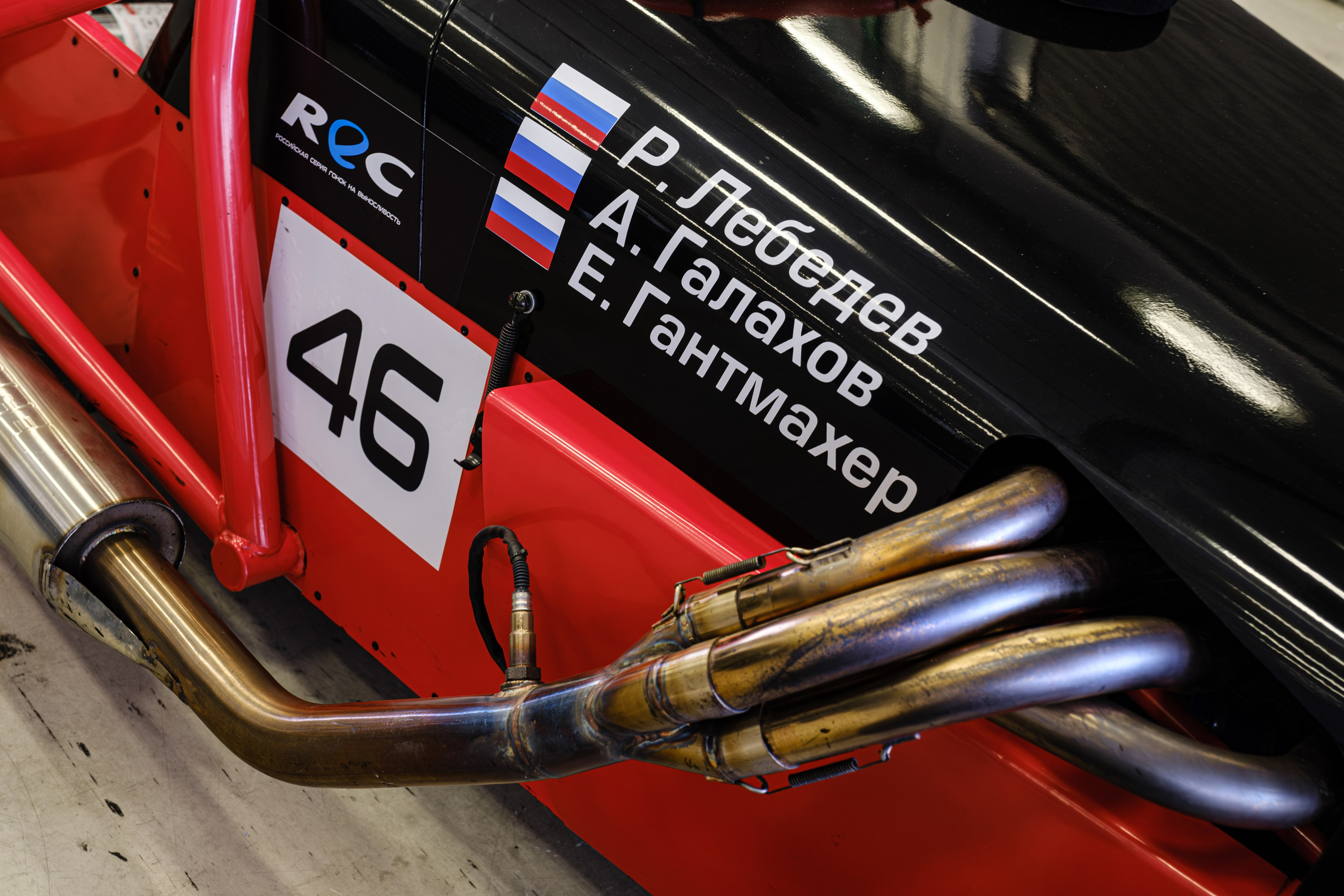 Российская серия гонок на выносливость. Авто и мотоспорт — фотограф Антон Медведев iCoguar