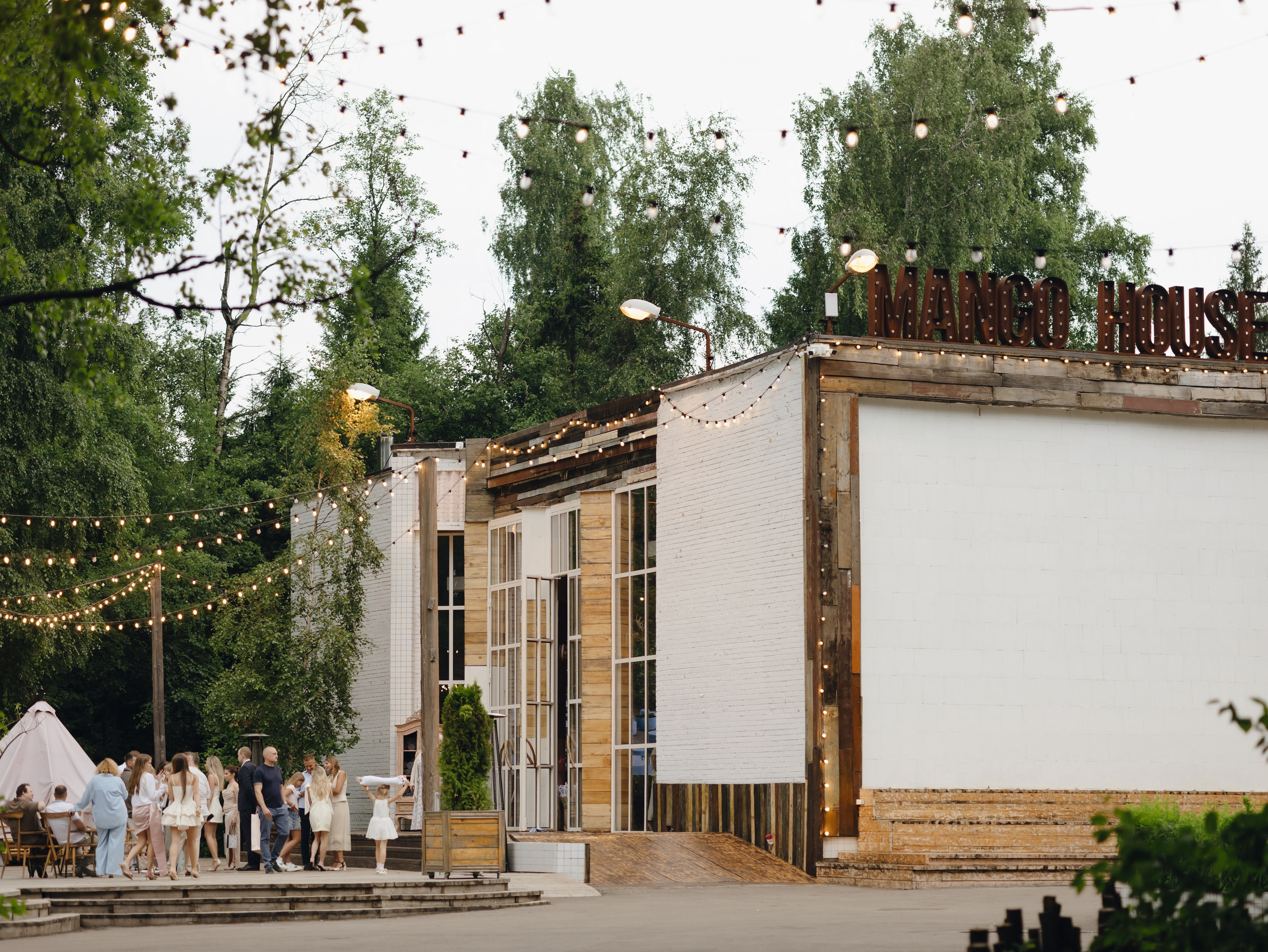 Денис + Евгения. Фотограф Москва Санкт-Петербург Мария Коренчук