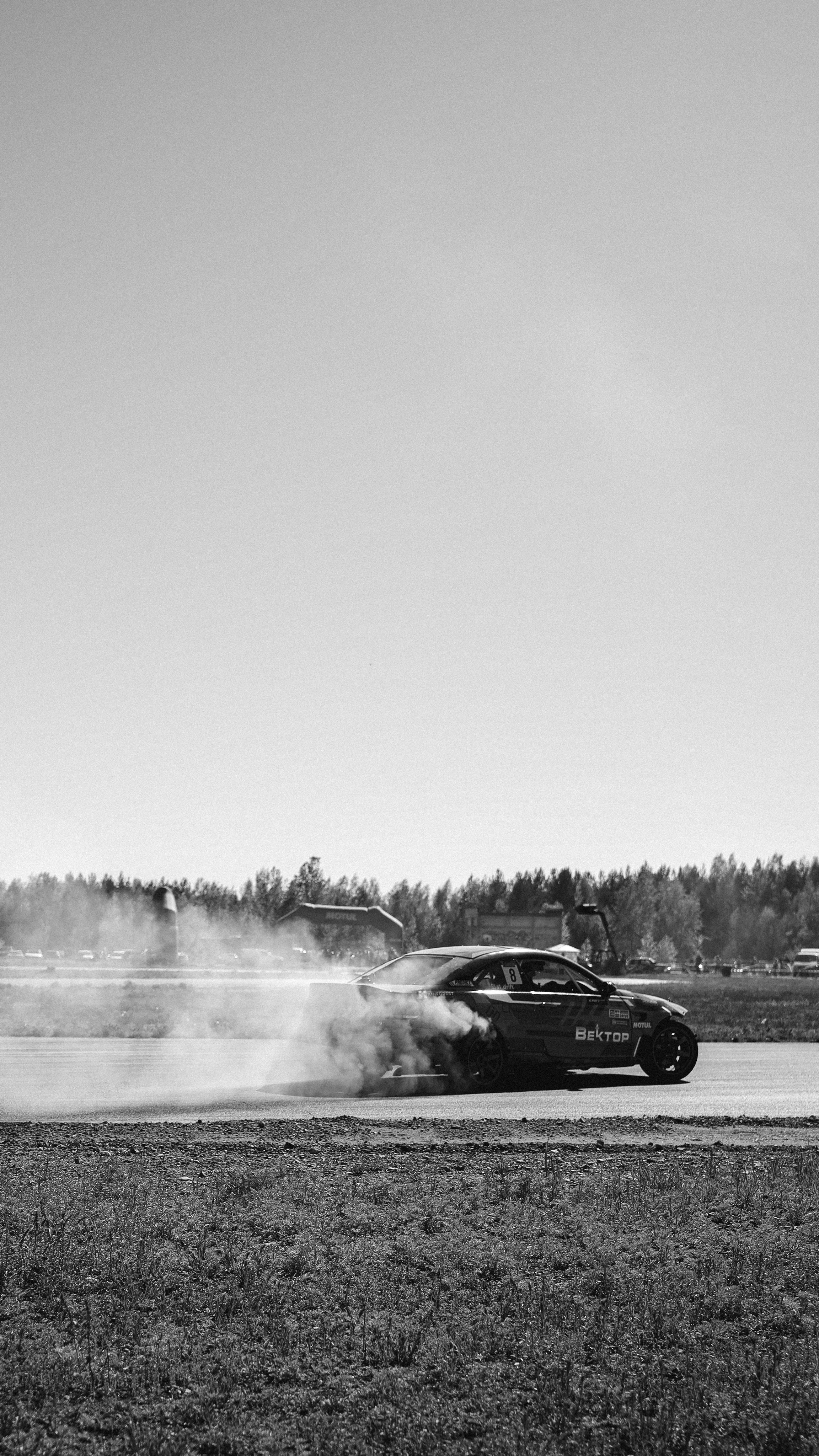 Мероприятия/ ДВИЖ