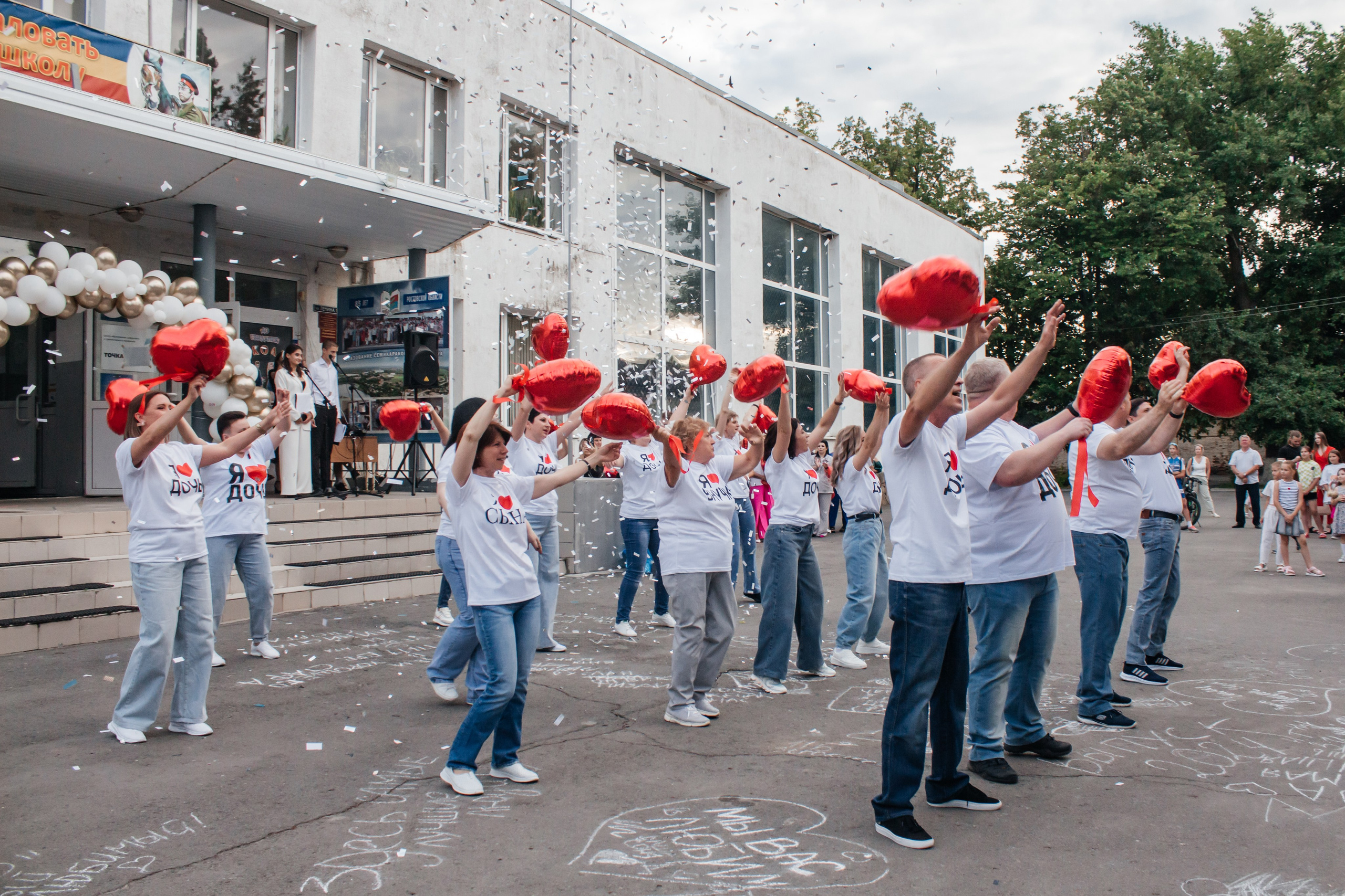 Выпускной 11 класс. Екатерина Ярковая фотограф