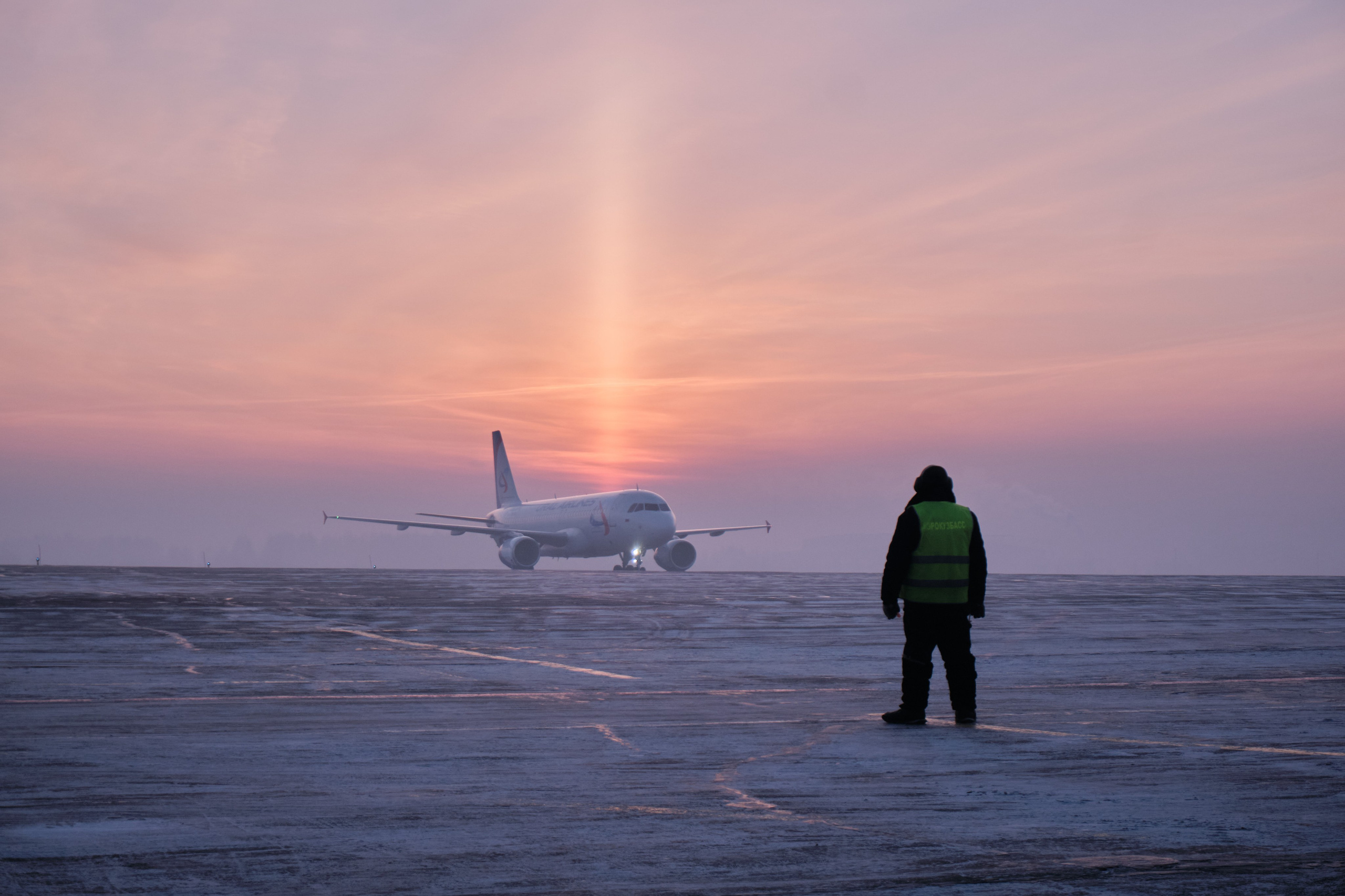 Спиченково. Аэропорт. Свадебный и семейный фотограф в Новокузнецке Иван Иванов