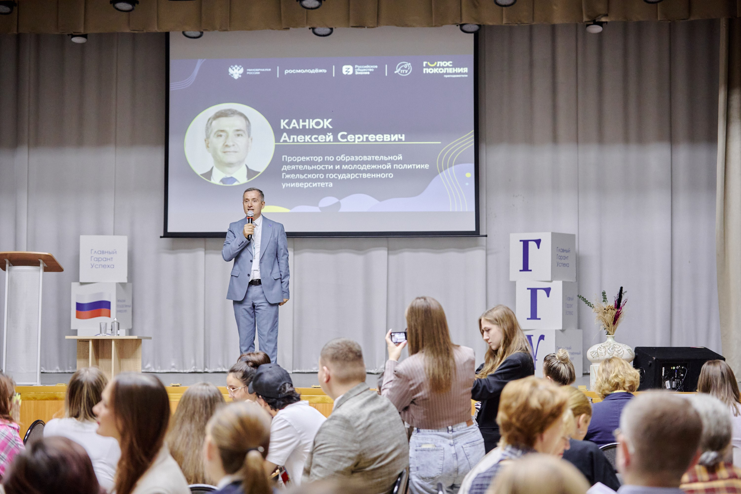 Фотограф москва фотограф фотосессия #репортажнаясъемка #корпоратив. Сидоров Андрей Николаевич фотограф в Москве и Новосибирске