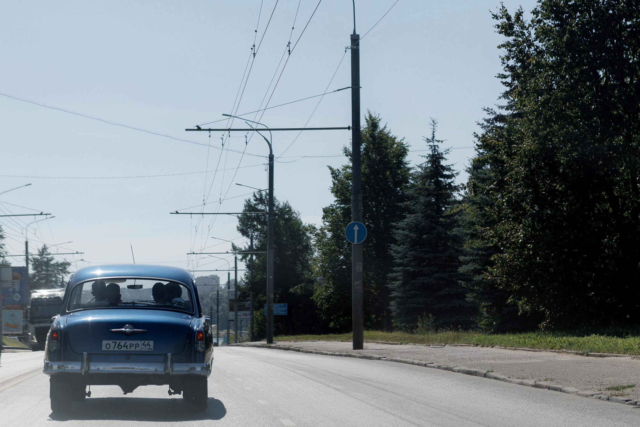 Юля & Дима. Фотограф Артем Утешев