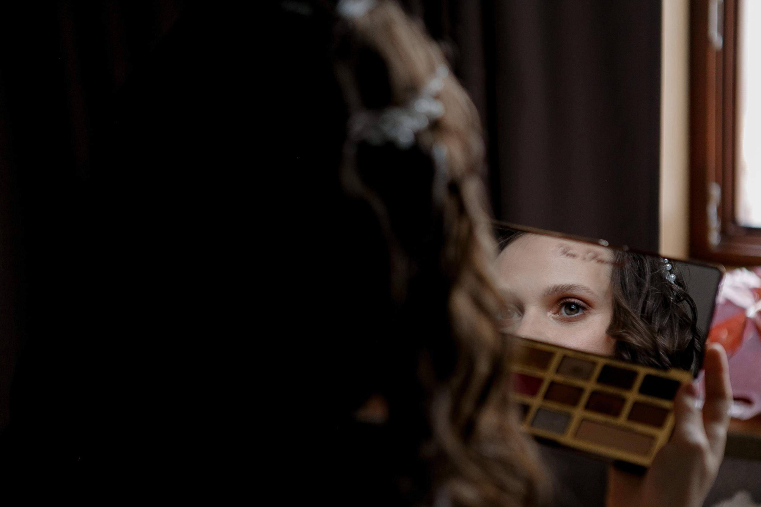 Света & Денис. Фотограф Артем Утешев