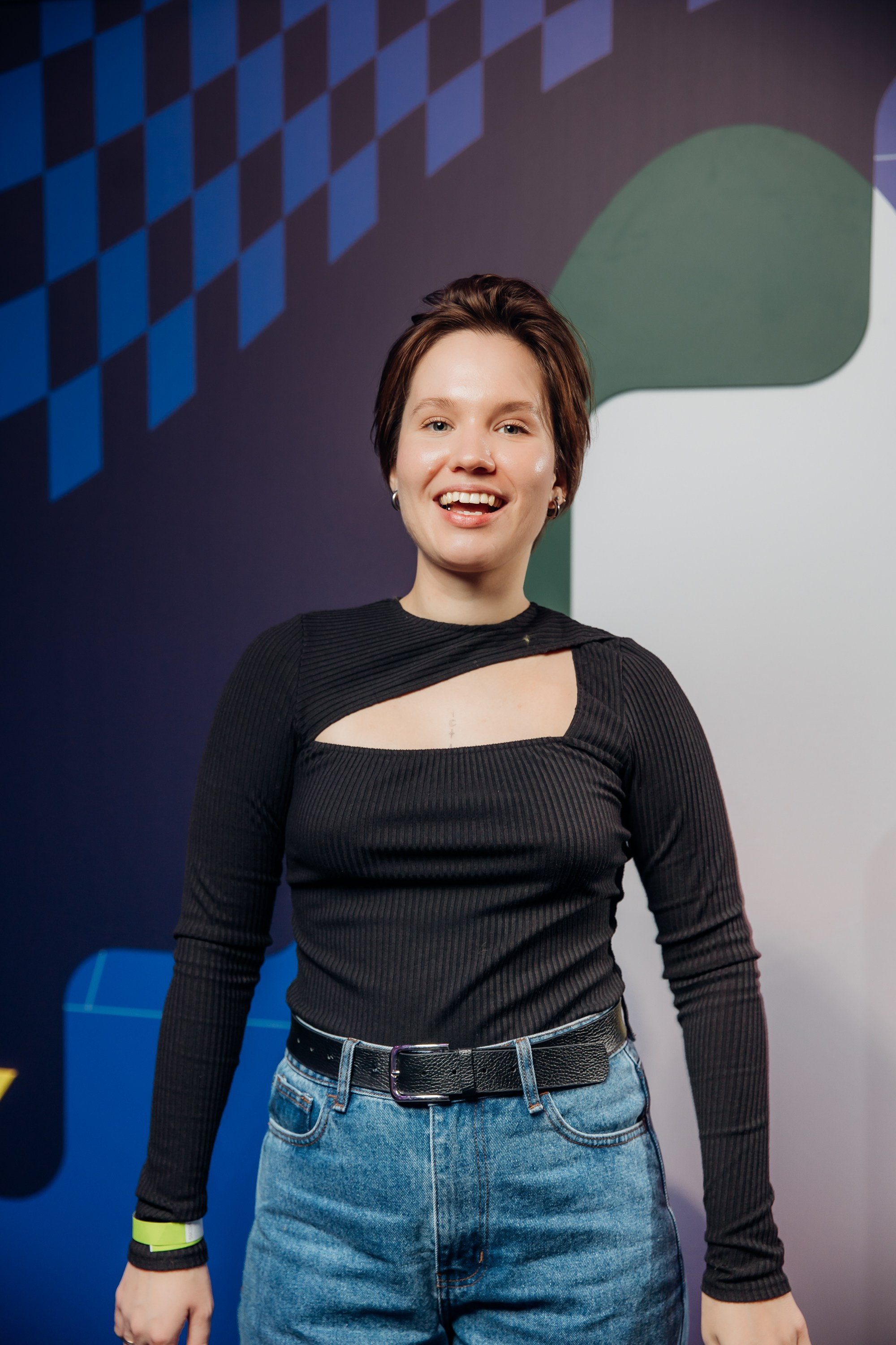 Научный трек