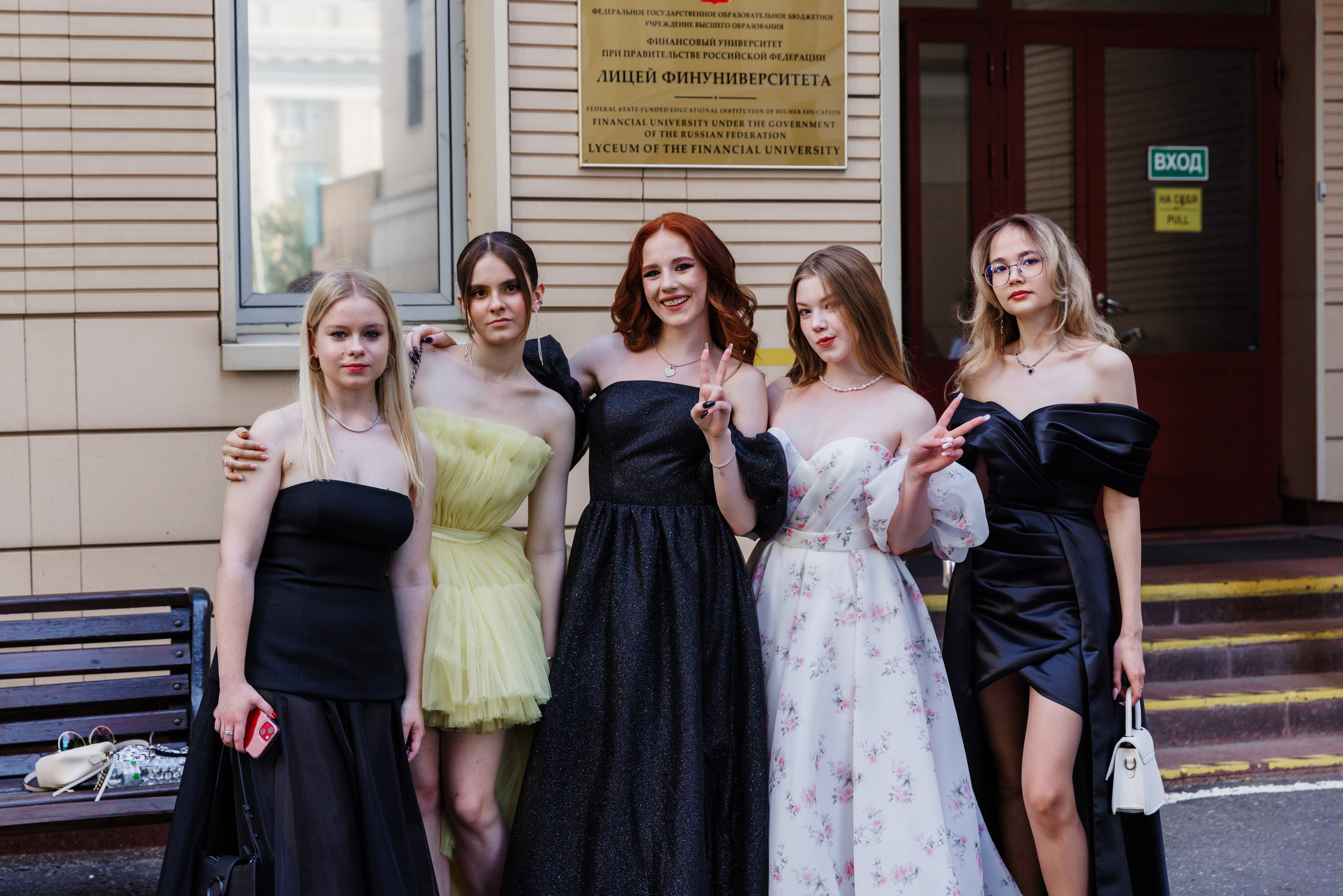 Финансовый университет. Фотограф Москва Шептаев Артём