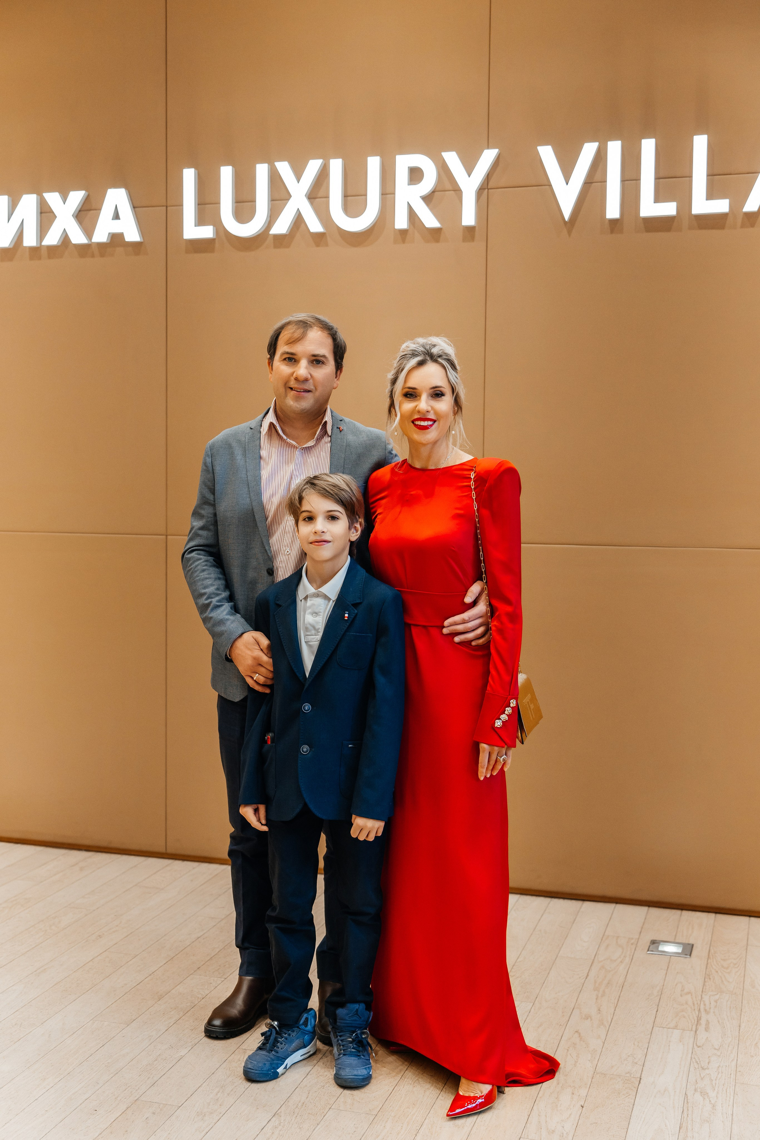 Виктория и Антон| Барвиха. Фотограф Москва Шептаев Артём