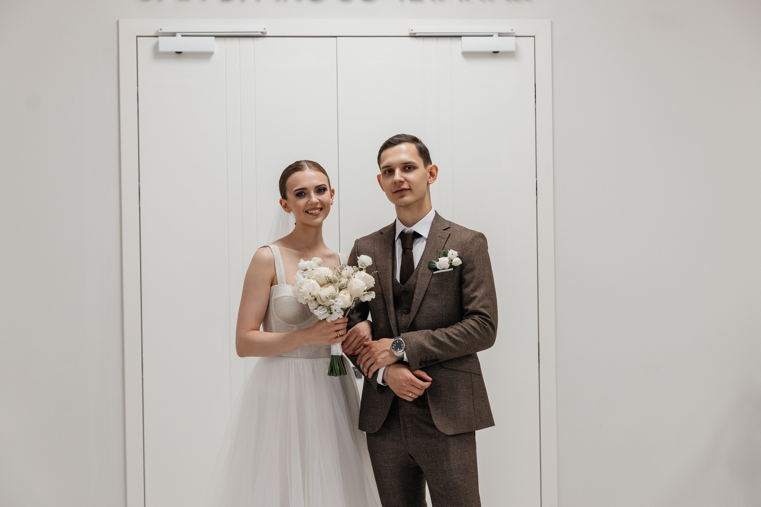 Денис и Елизавета| Шипиловский. Фотограф Москва Шептаев Артём