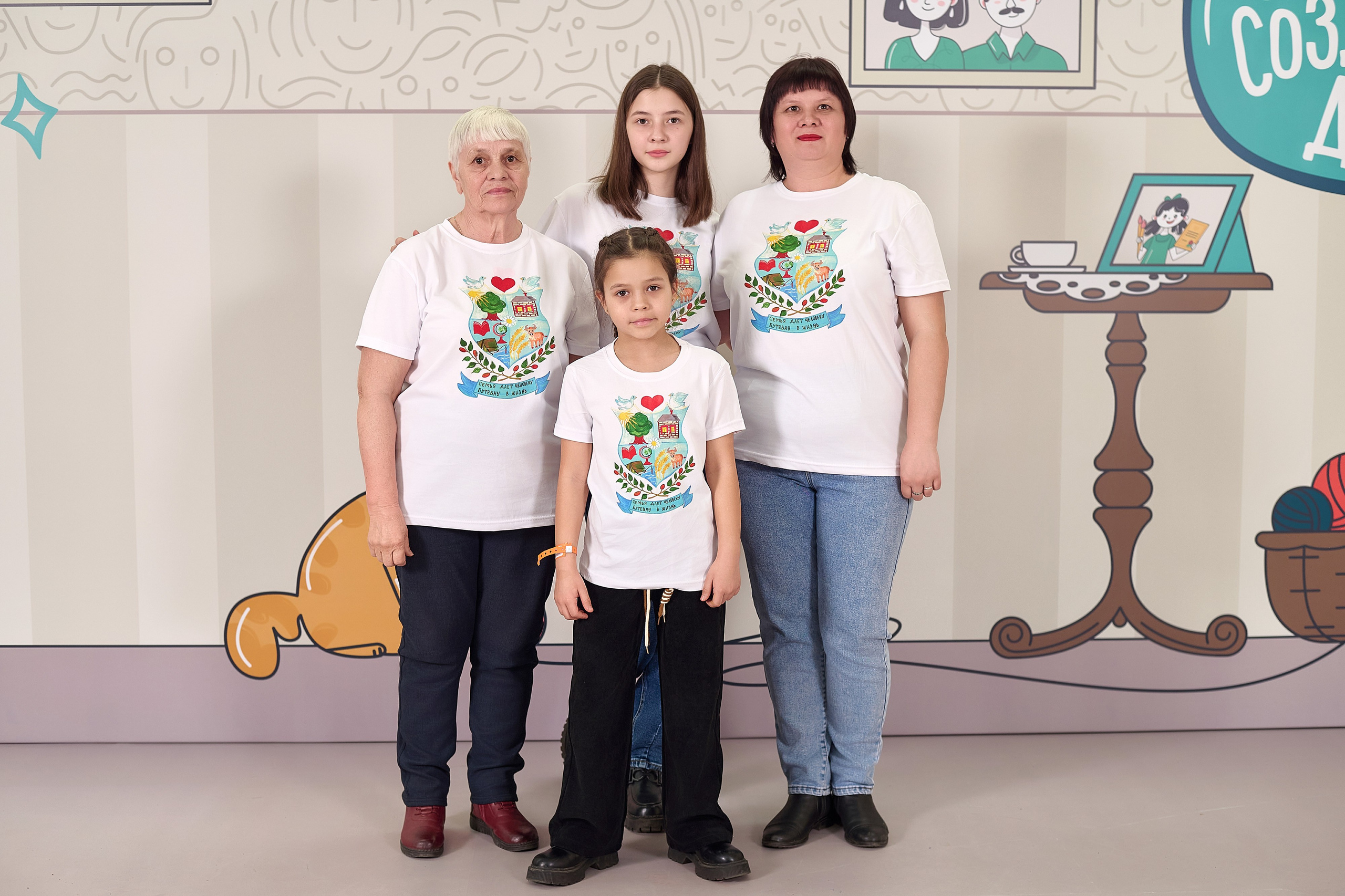 «Это у нас семейное» в Grand Hall Siberia. Фотограф Яковлев Роман — Красноярск