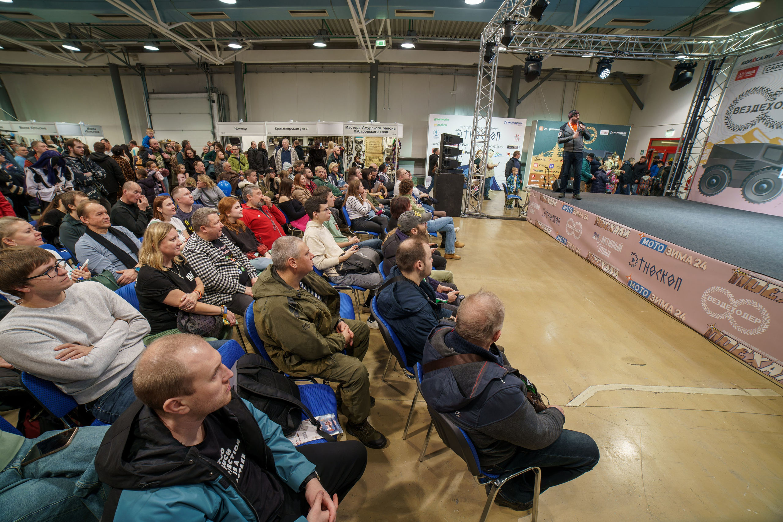 Прогулка по выставке «Поехали 2024 год». «Студия DRONAVT`s» — видеосъёмка и фотография г. Москва