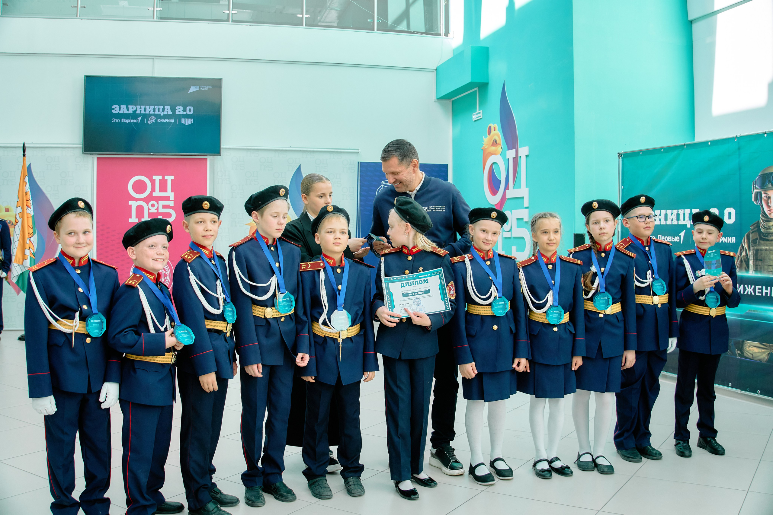 Зарница 2.0 — ОЦ5. ЦАРЕВ ДМИТРИЙ — ФОТОГРАФ ЧЕЛЯБИНСК