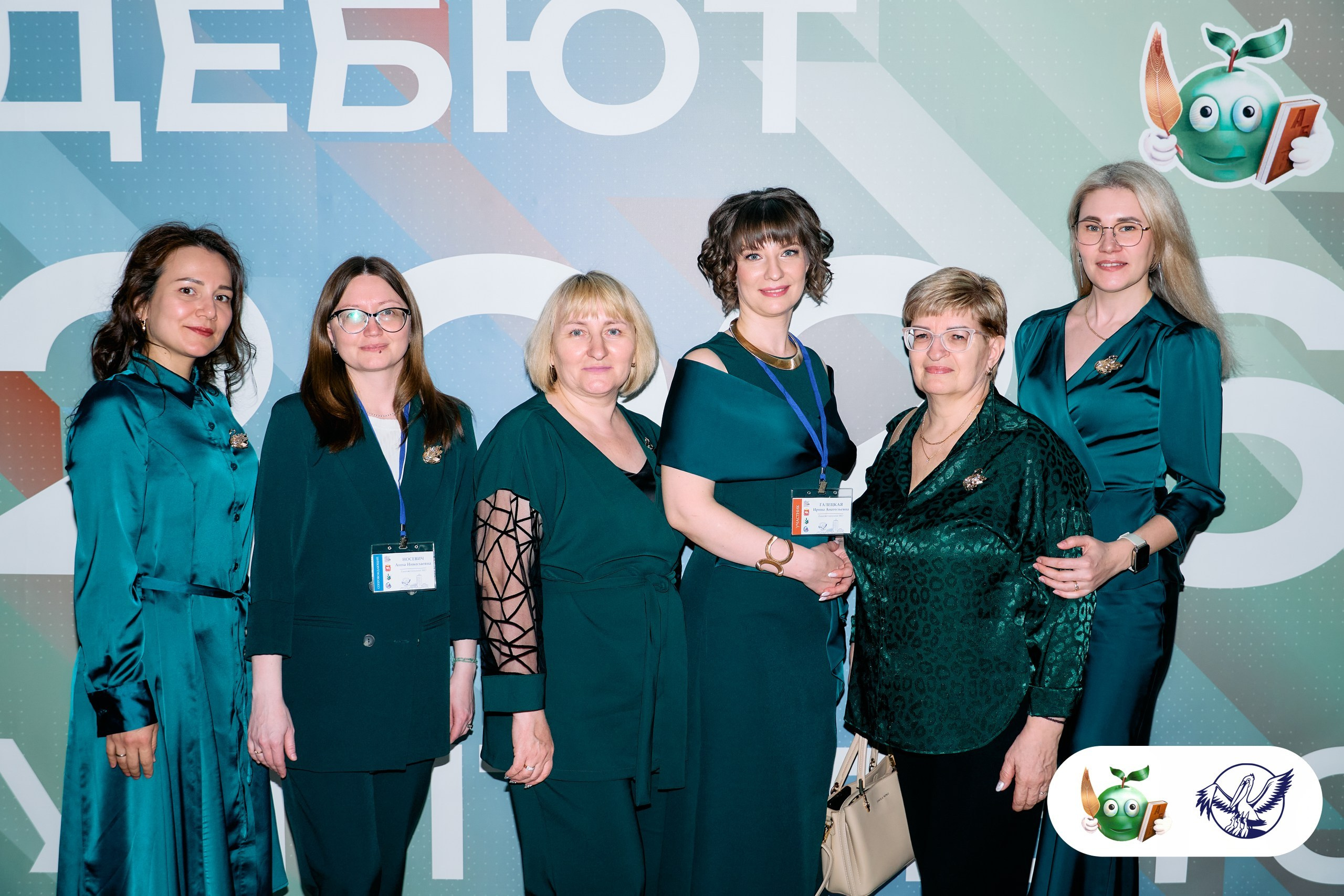 ПЕДАГОГИЧЕСКИЙ ДЕБЮТ / УЧИТЕЛЬ ГОДА 2026. ЦАРЕВ ДМИТРИЙ — ФОТОГРАФ ЧЕЛЯБИНСК