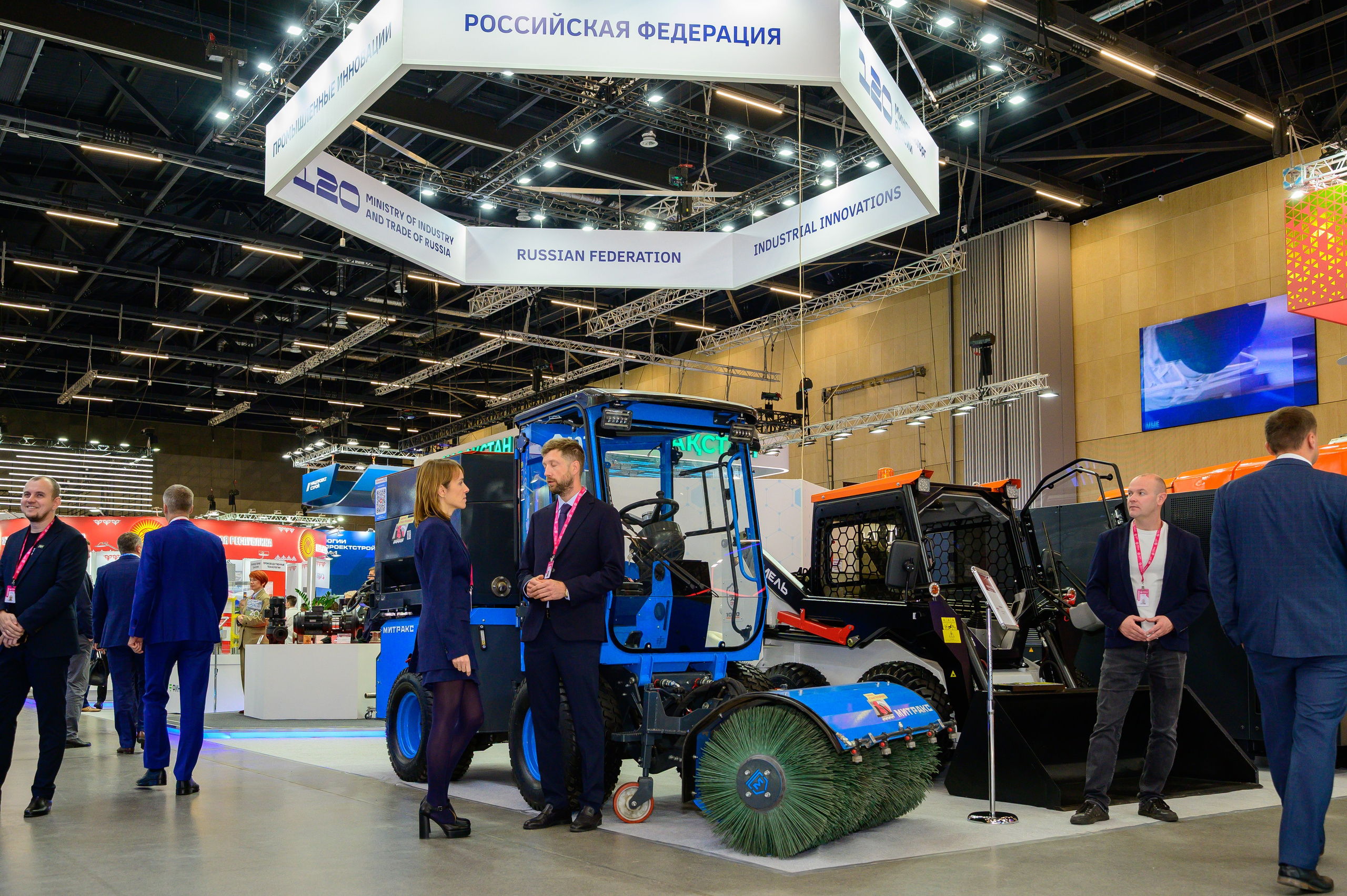 BigindustrialweekBelarus. Фотоуслуги, услуги фотографа, фотографирование важных событий