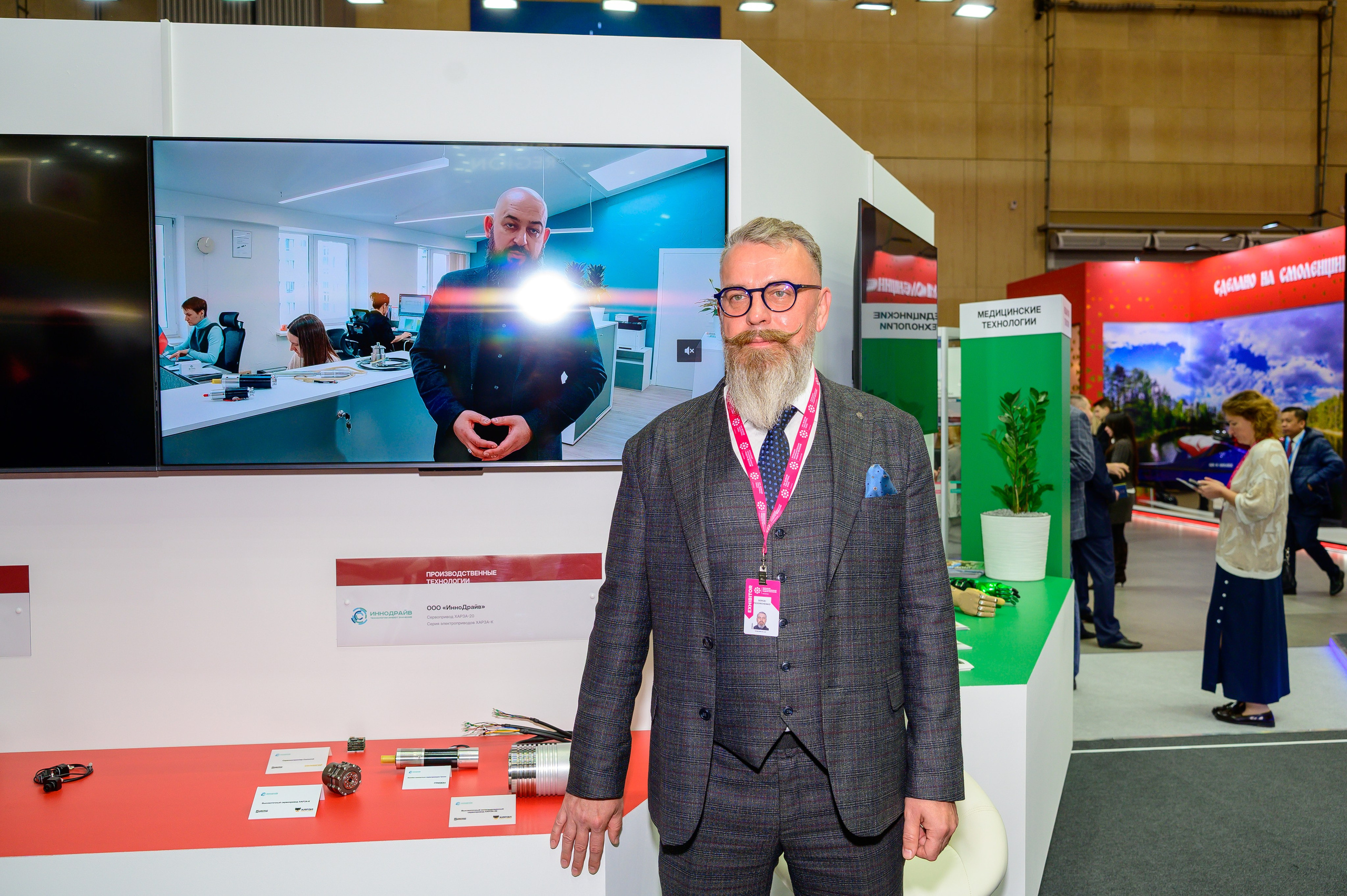 BigindustrialweekBelarus. Фотоуслуги, услуги фотографа, фотографирование важных событий