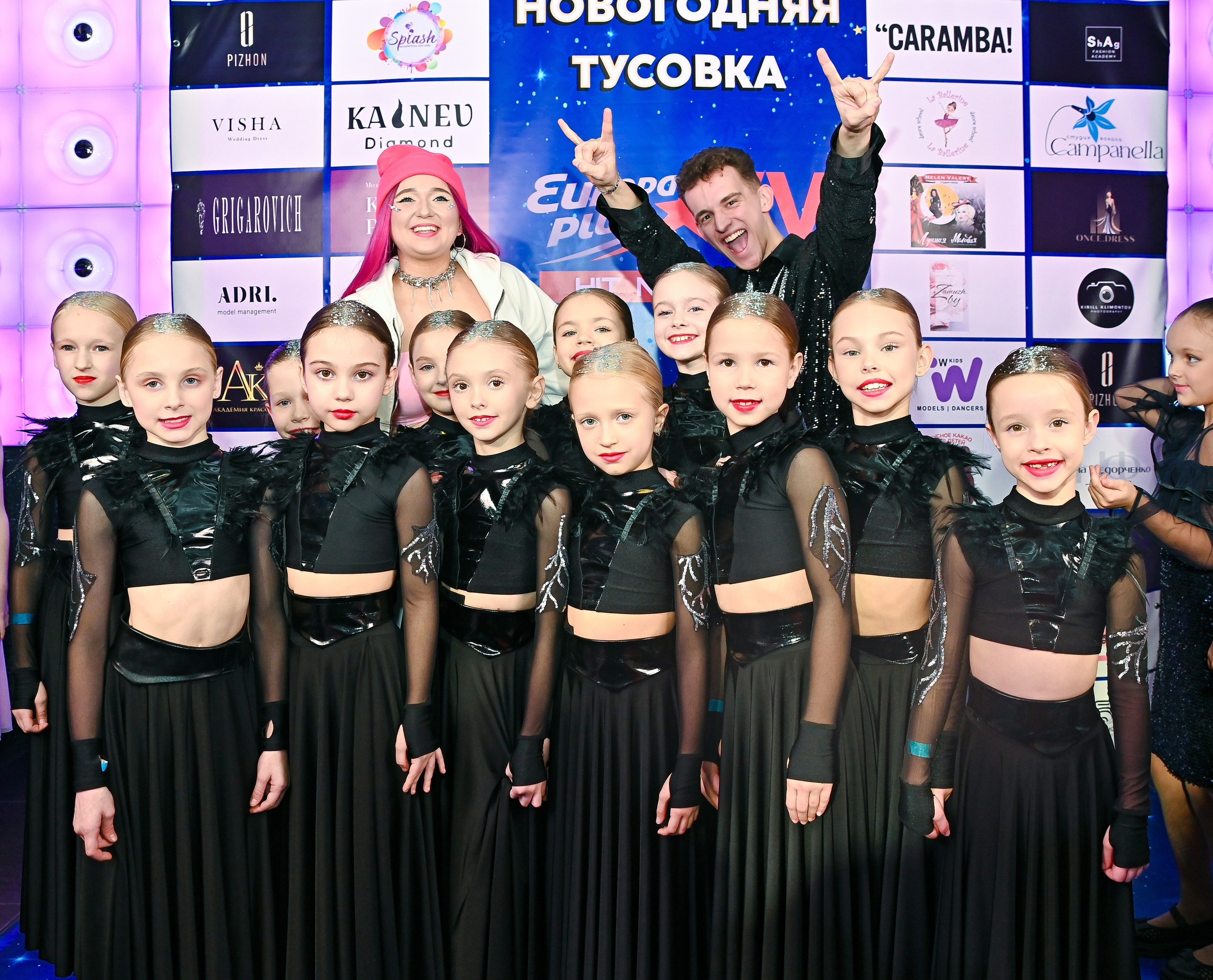 Большая новогодняя тусовка. Фотоуслуги, услуги фотографа, фотографирование важных событий