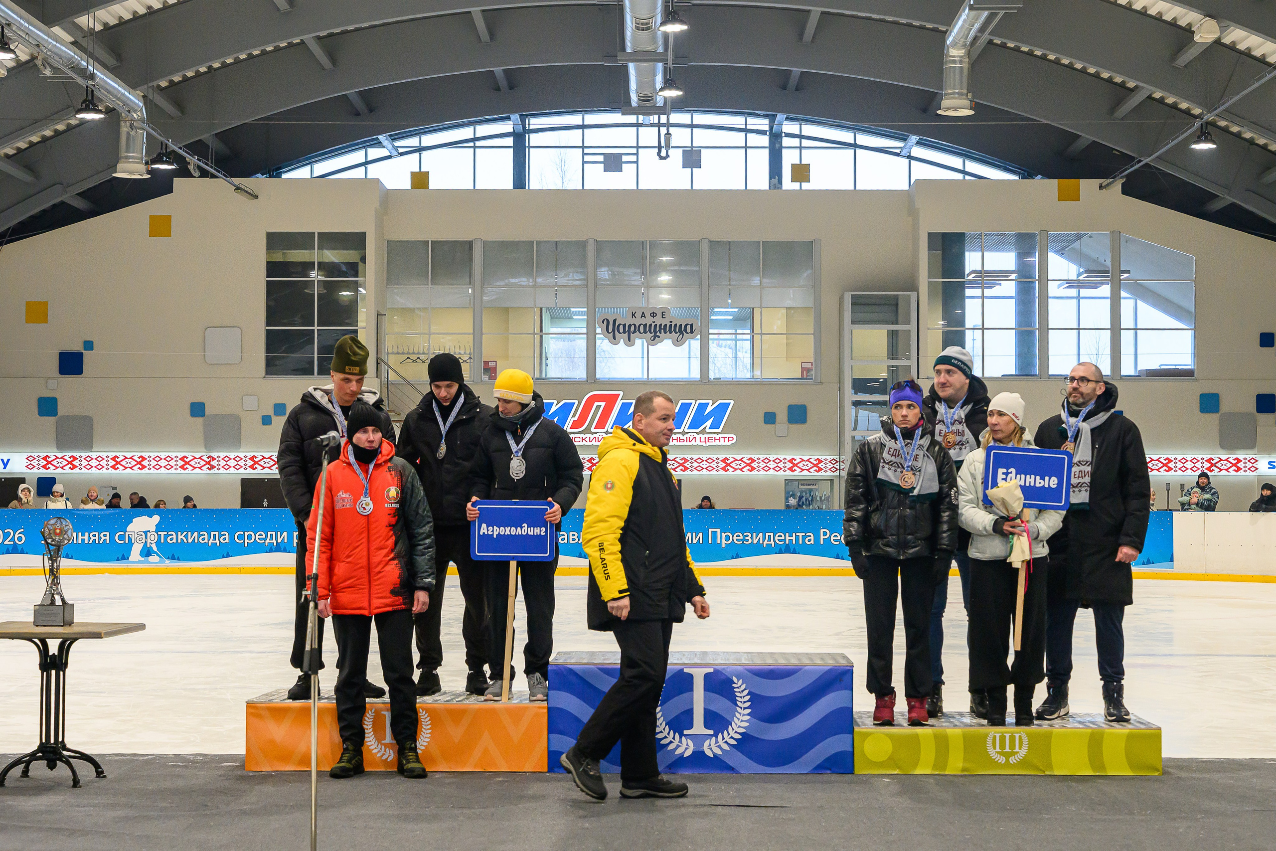 Зимняя спартакиада УД. Фотоуслуги, услуги фотографа, фотографирование важных событий