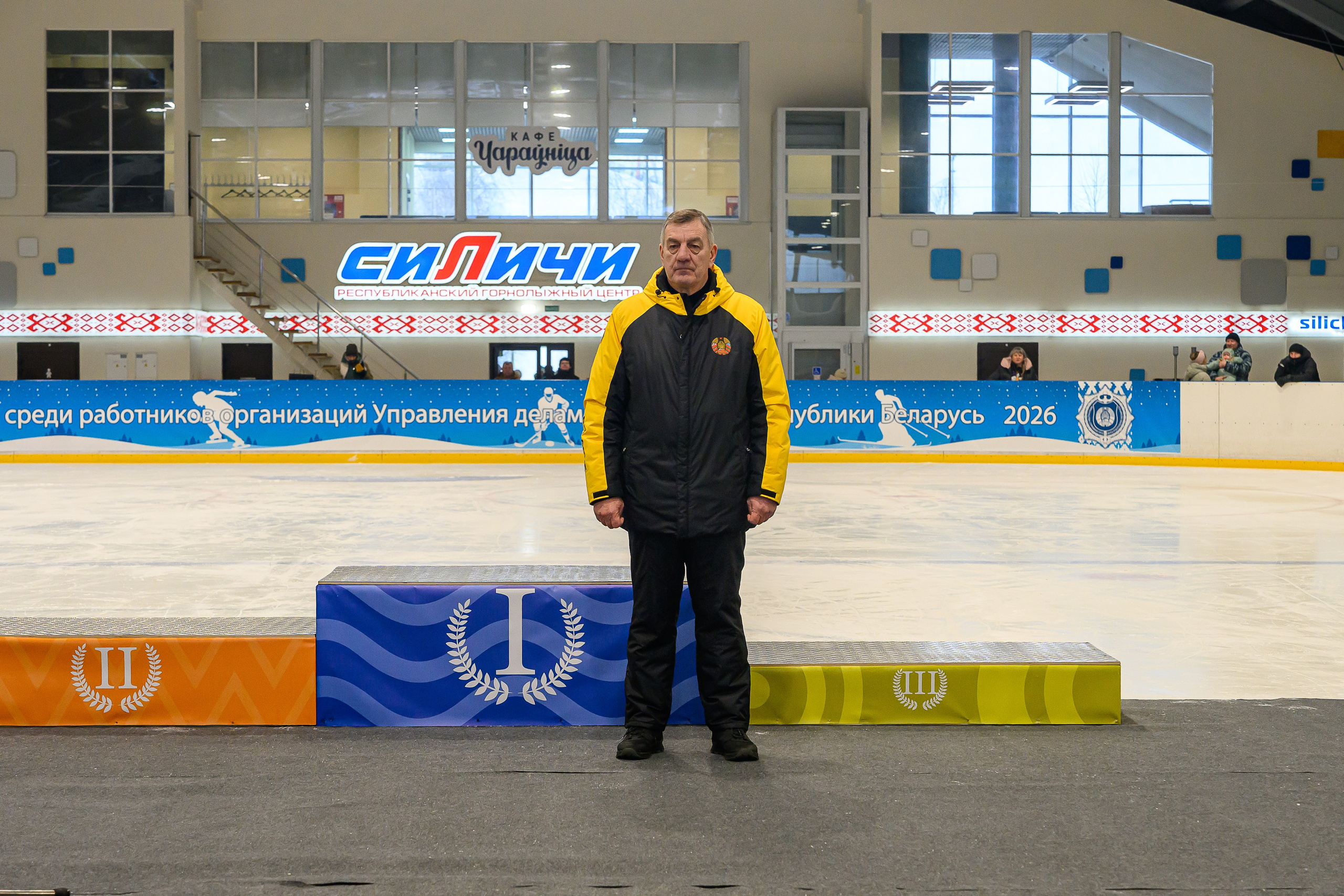 Зимняя спартакиада УД. Фотоуслуги, услуги фотографа, фотографирование важных событий