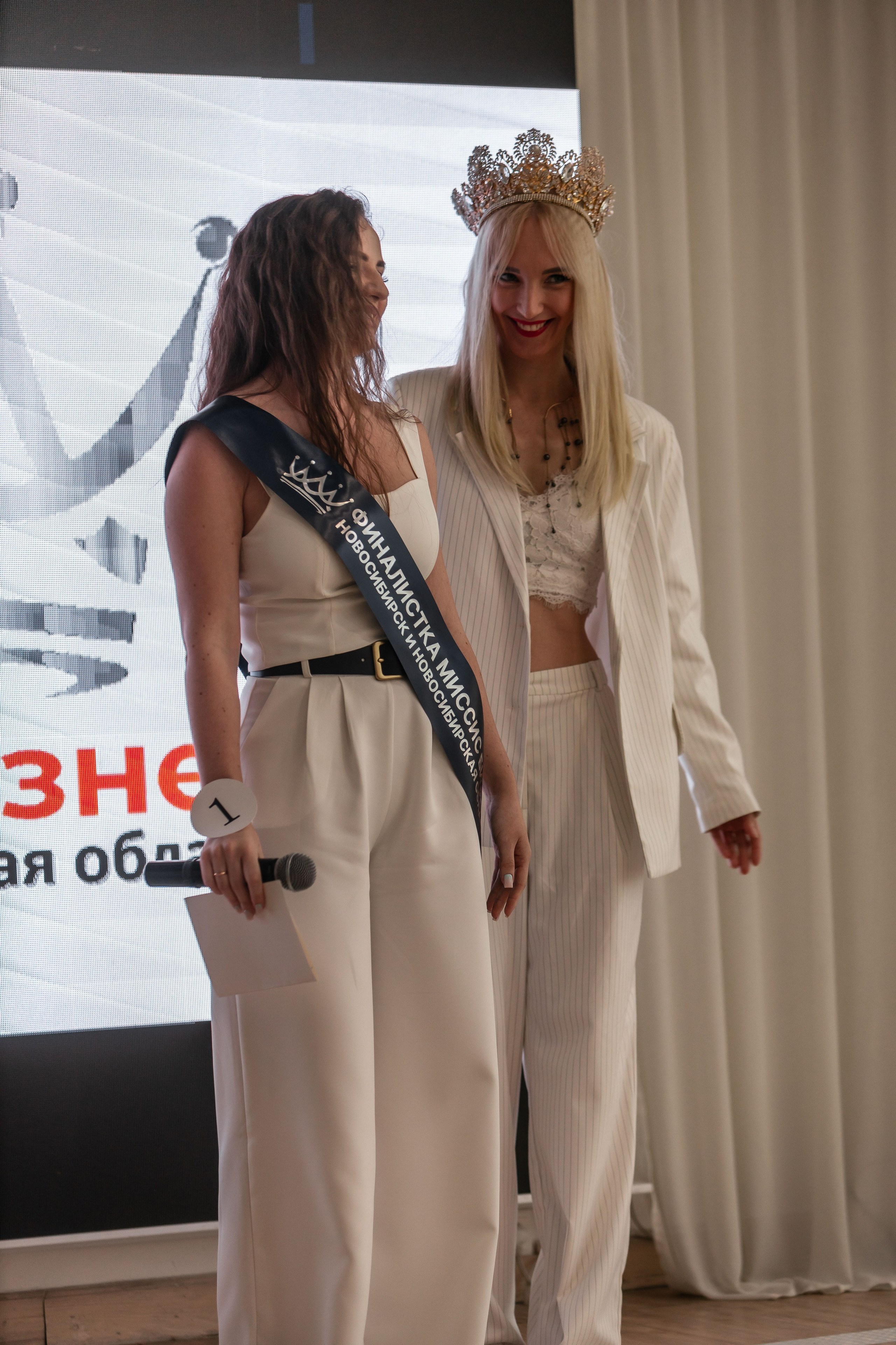 МИССИС БИЗНЕСС 2024. Репортажный фотограф в Новосибирске