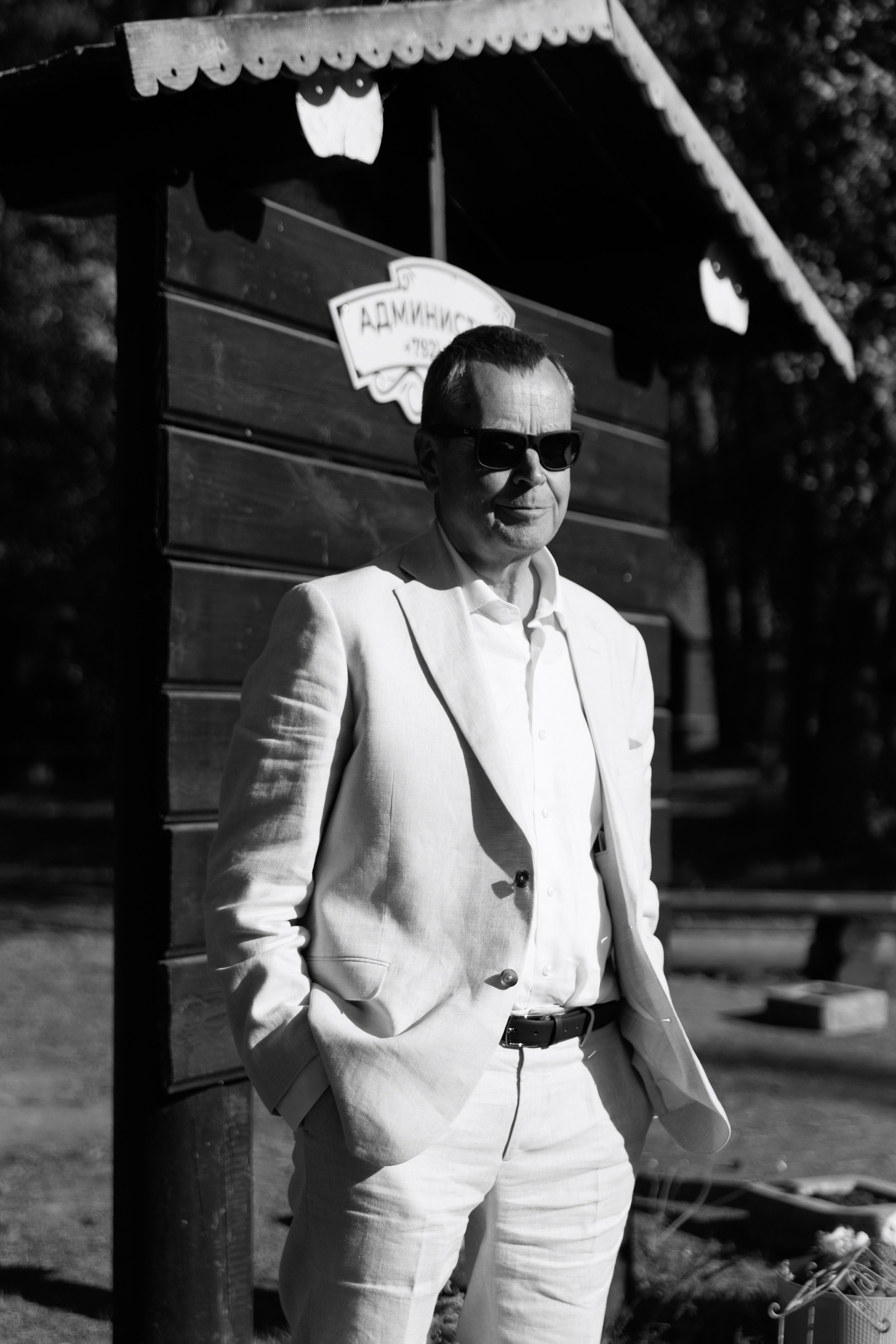 Игнат и Арина. Брысина Алёна/ фотограф Петрозаводск, Карелия