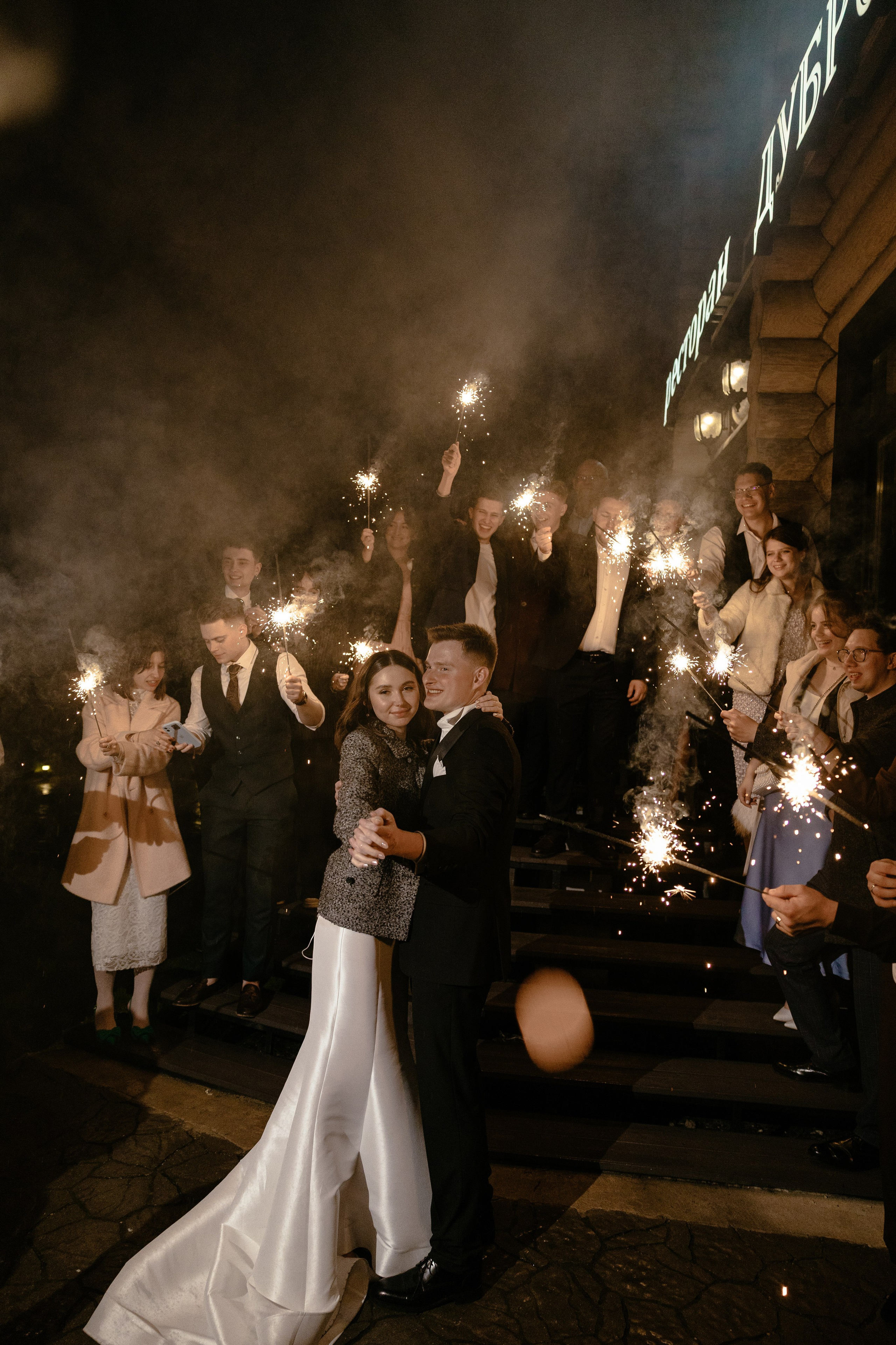 Ксения&Дима. Свадебный фотограф по всей Беларуси Цепелева Анна