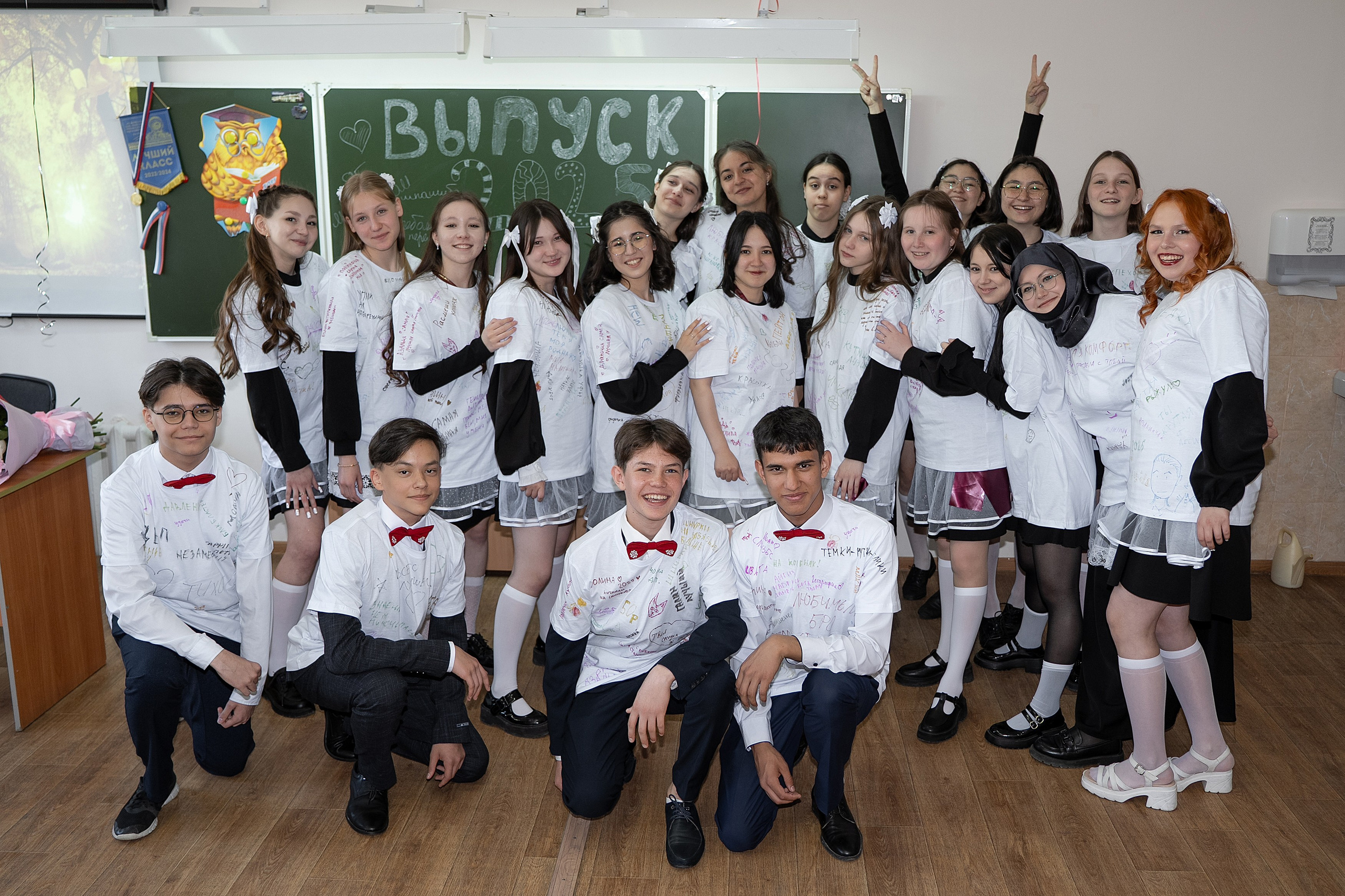 Последний звонок. Свадебный фотограф в Уфе Лилия Сова
