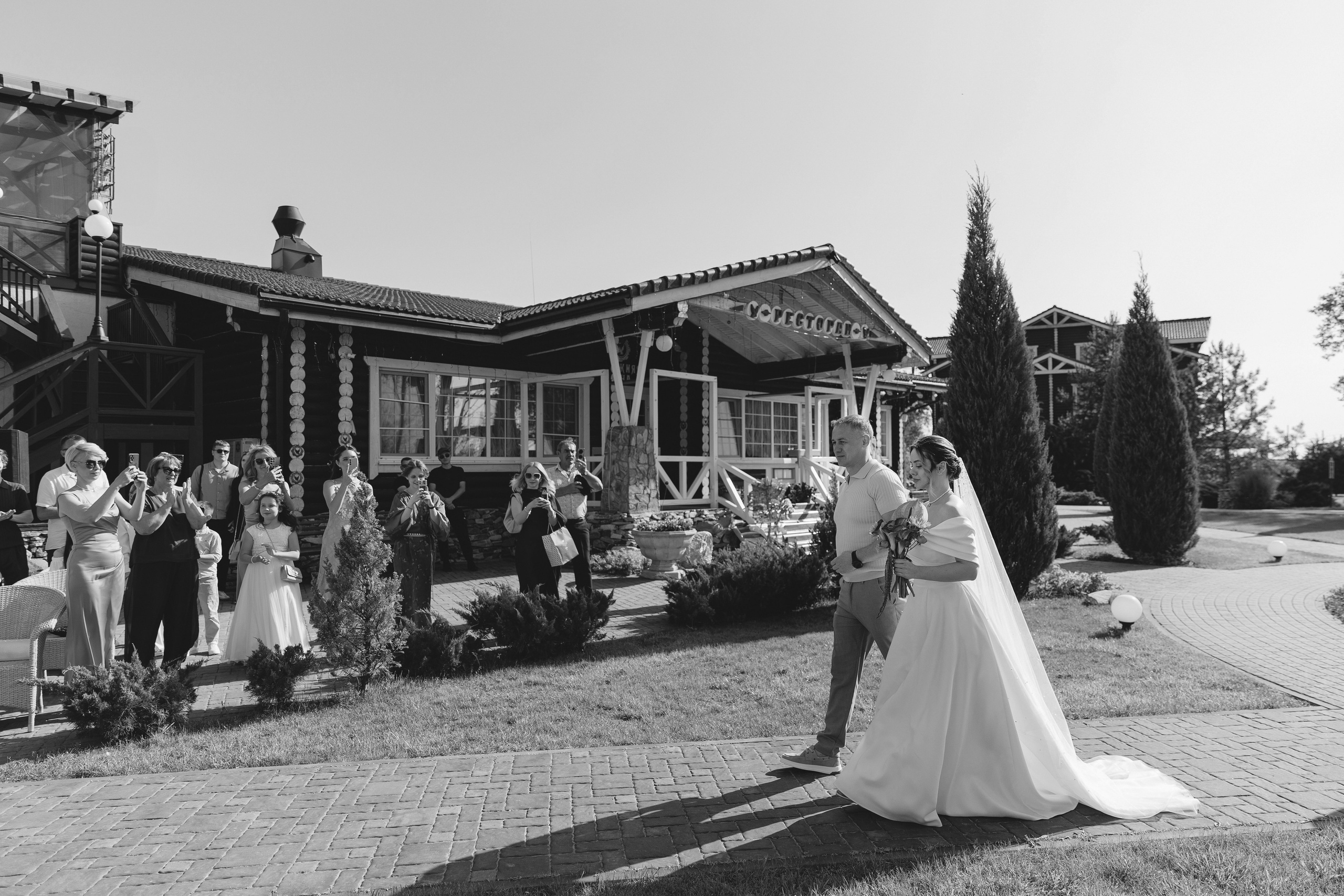 Полина&Алексей. Свадебный фотограф в Ростове-на-Дону Базарова Анастасия