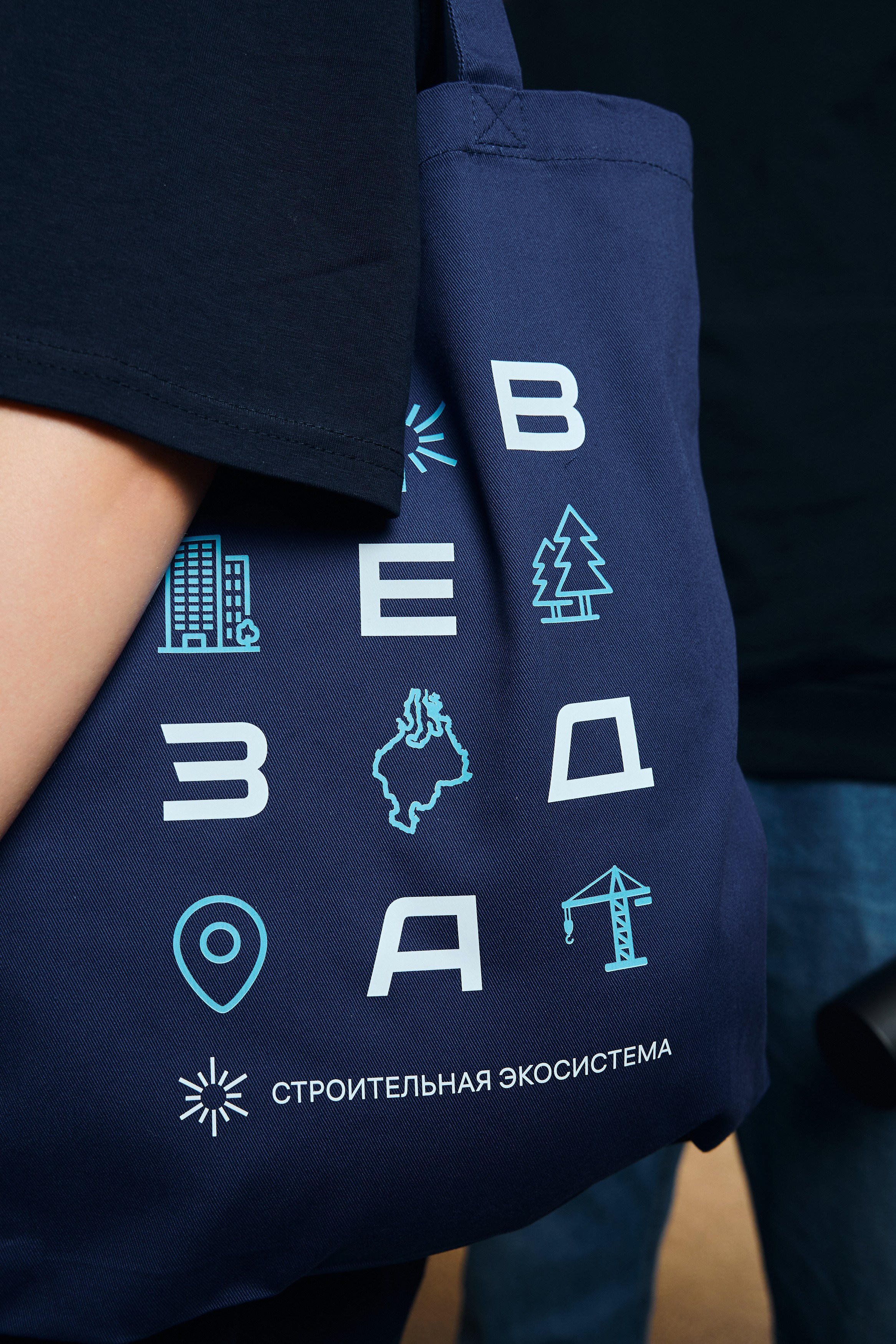 Звезда. Мерч. Бизнес портрет Аэросъемка Интерьерная съемка Тюмень