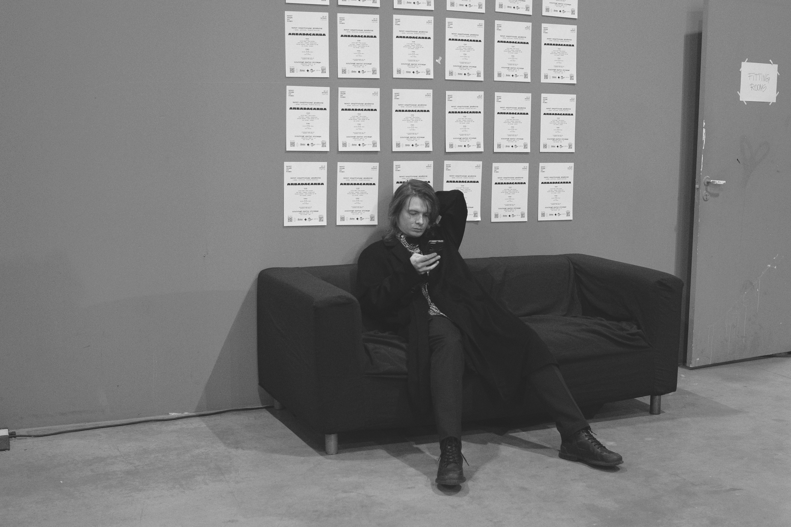 АБРАКАДАБРА фестиваль концептуального дизайна. Репортажный фотограф в Санкт-Петербурге Даниил Могута