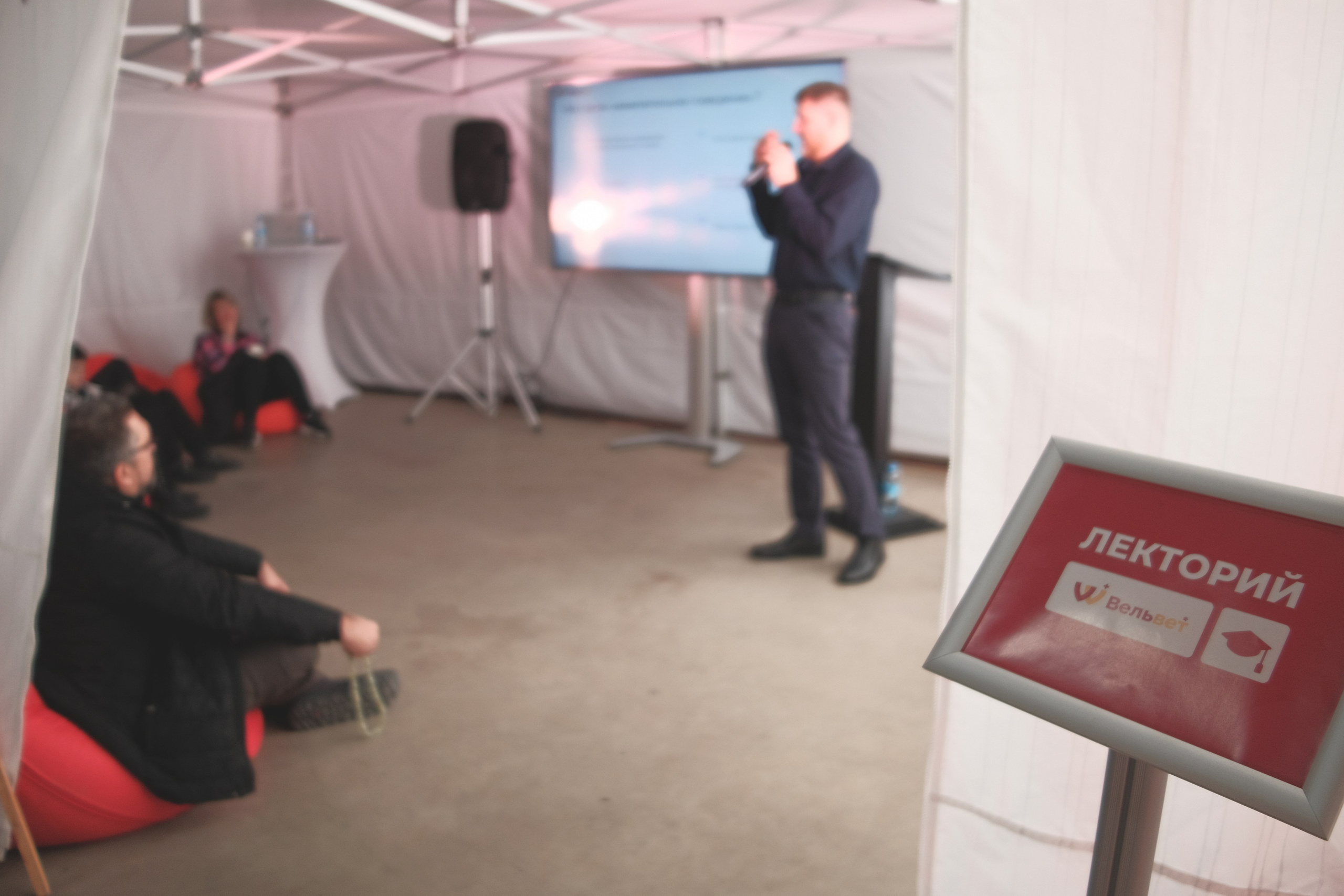 День питомца-донора «Вельвет». Репортажный фотограф в Санкт-Петербурге Даниил Могута