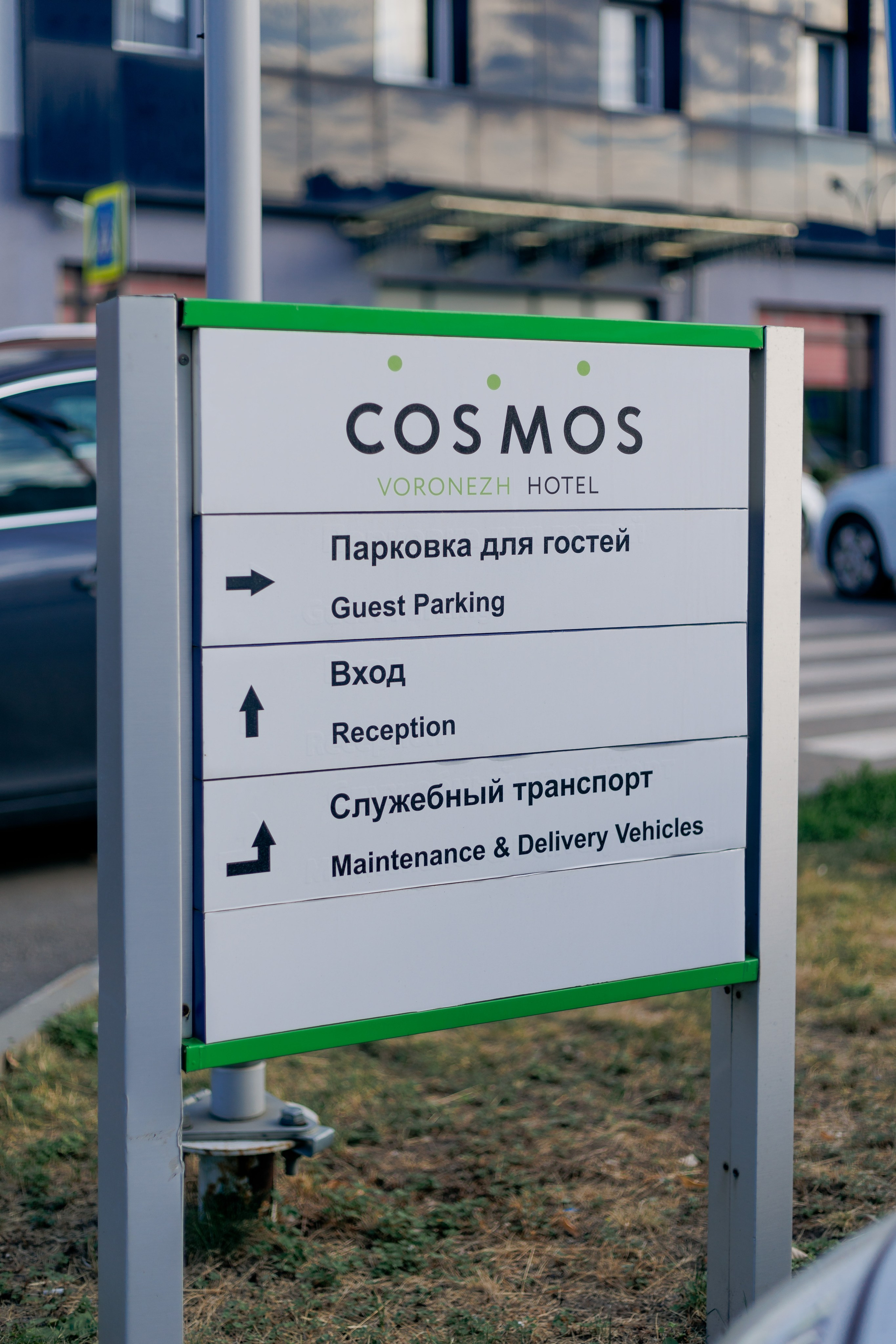 Съёмка отеля. Свадебный и семейный фотограф в Нижнем Новгороде и Москве