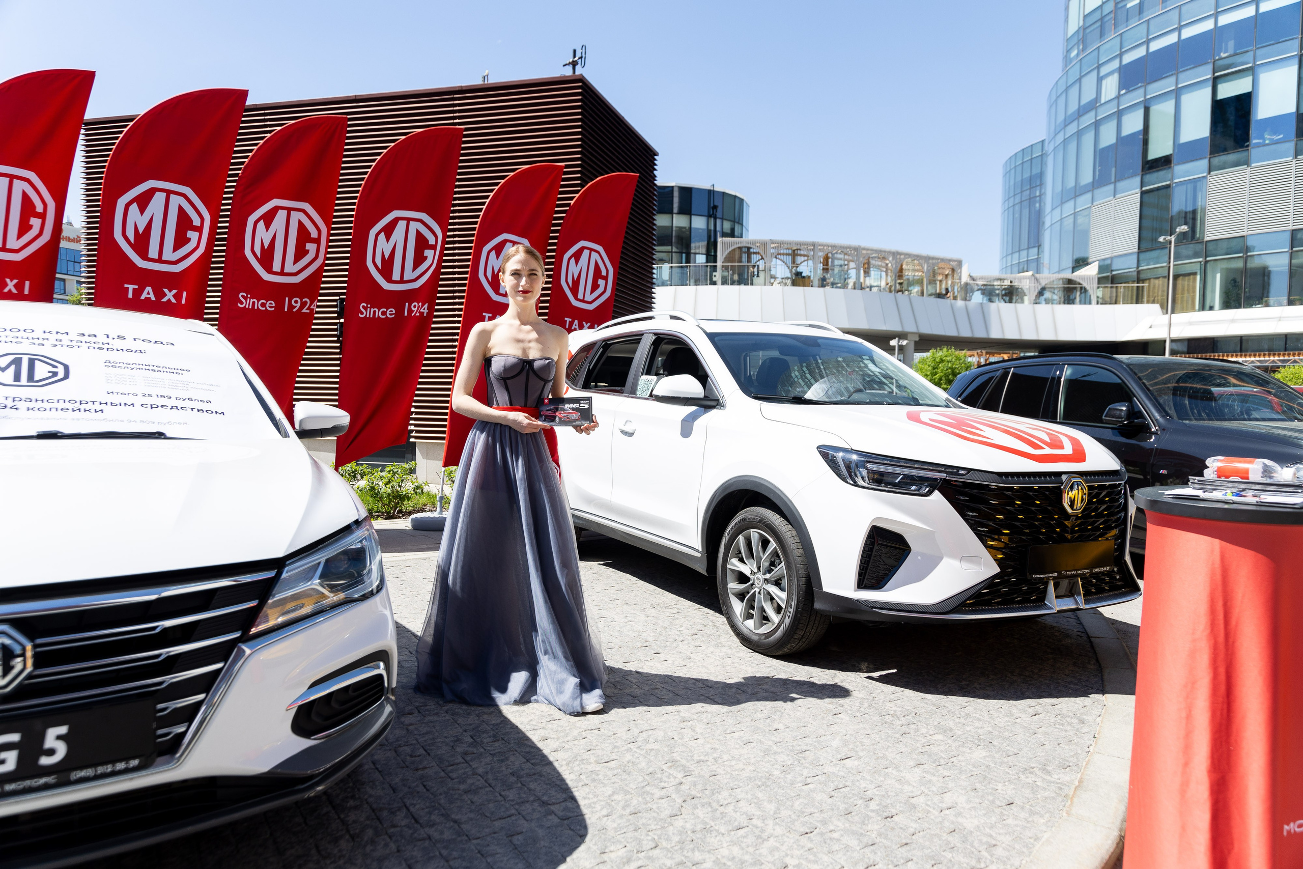 Конференция «Современное такси» (Екатеринбург). Фотограф Родион Нарудинов